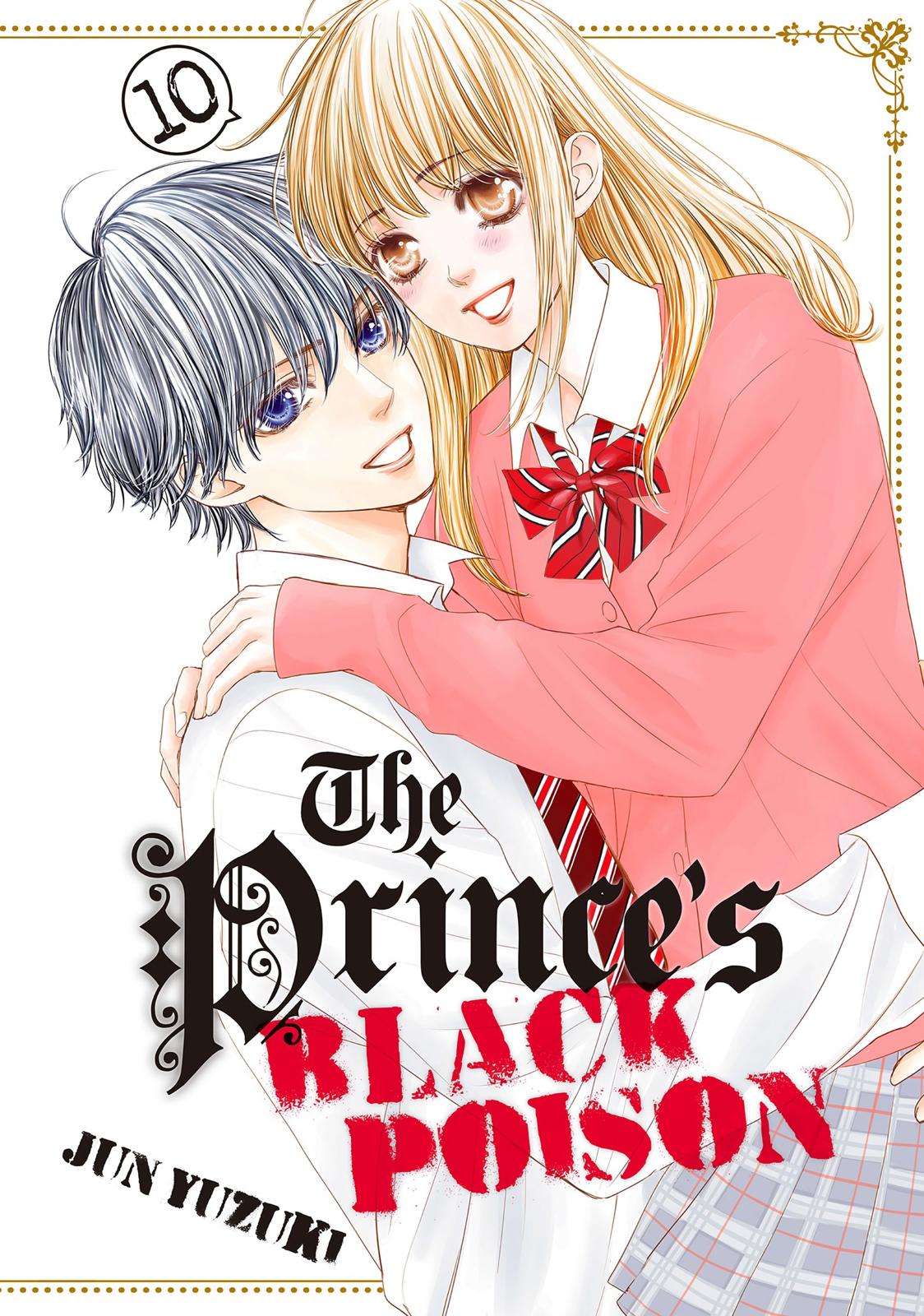 Ouji-sama ni wa Doku ga Aru. Chapter 36 page 1 - Chapter 36