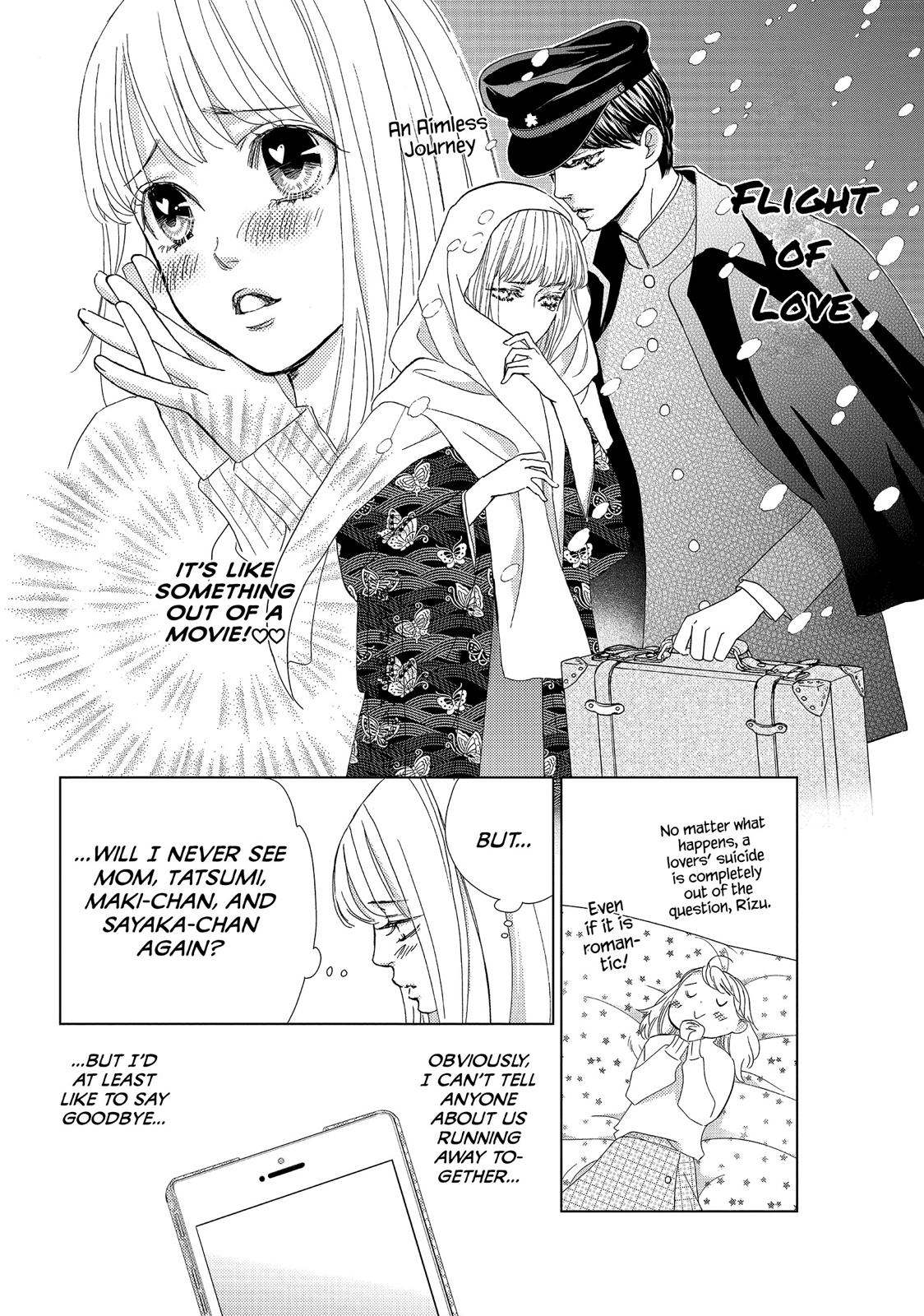 Ouji-sama ni wa Doku ga Aru. Chapter 36 page 13 - Chapter 36