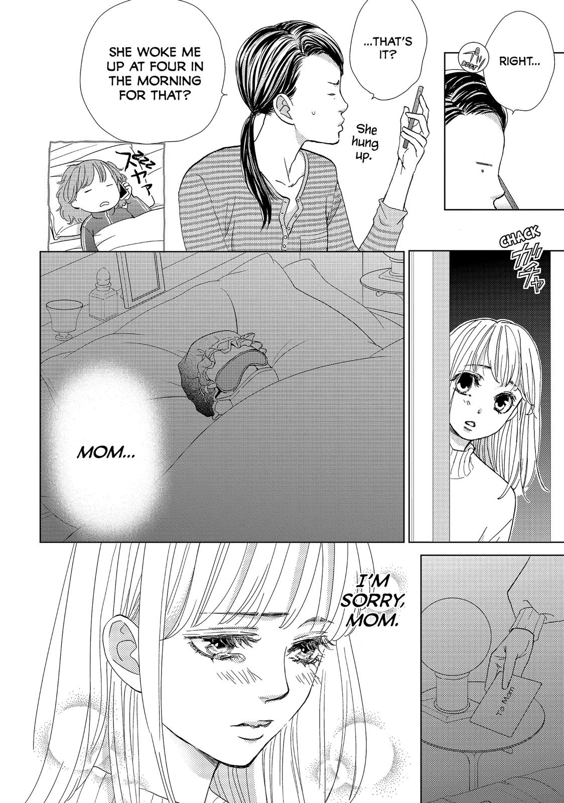 Ouji-sama ni wa Doku ga Aru. Chapter 36 page 15 - Chapter 36