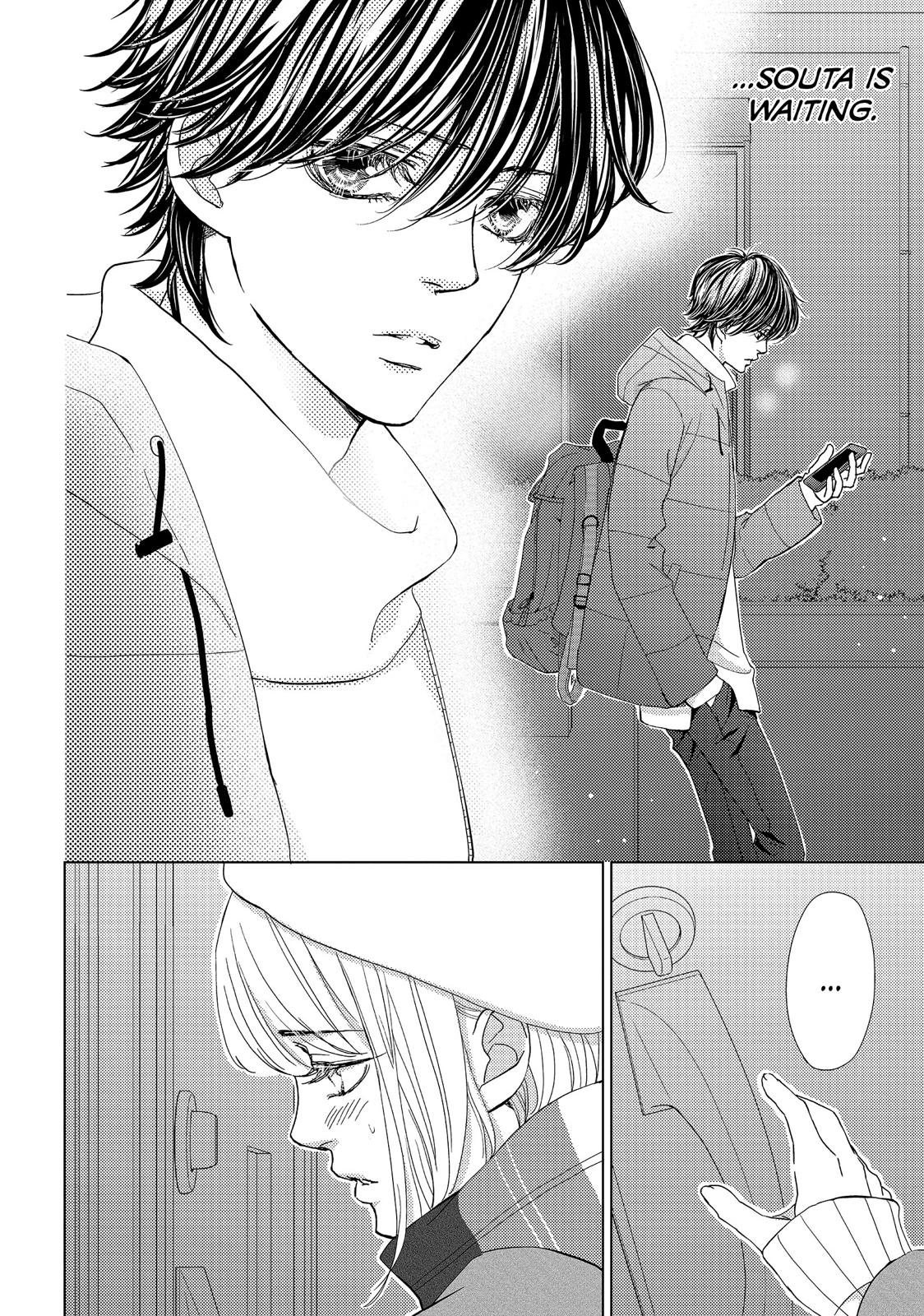 Ouji-sama ni wa Doku ga Aru. Chapter 36 page 17 - Chapter 36