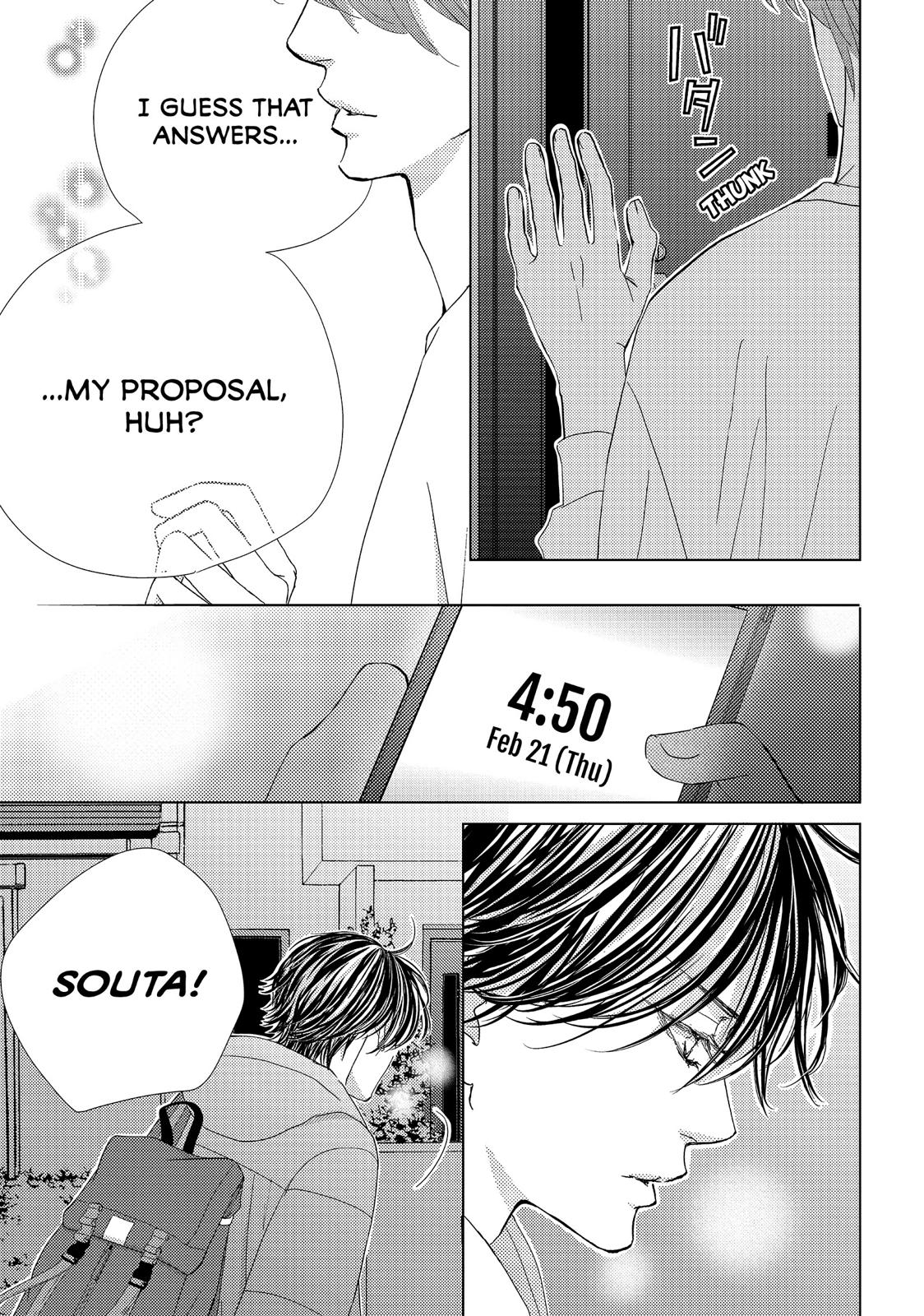 Ouji-sama ni wa Doku ga Aru. Chapter 36 page 22 - Chapter 36