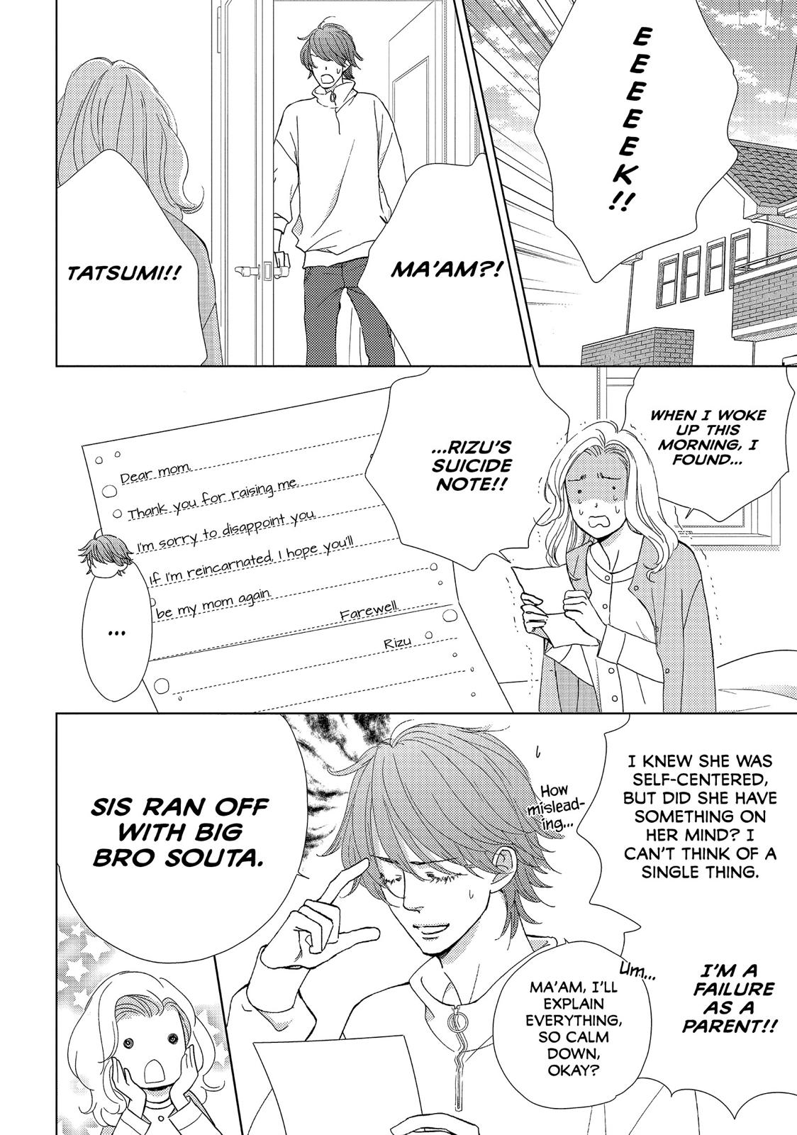 Ouji-sama ni wa Doku ga Aru. Chapter 36 page 25 - Chapter 36