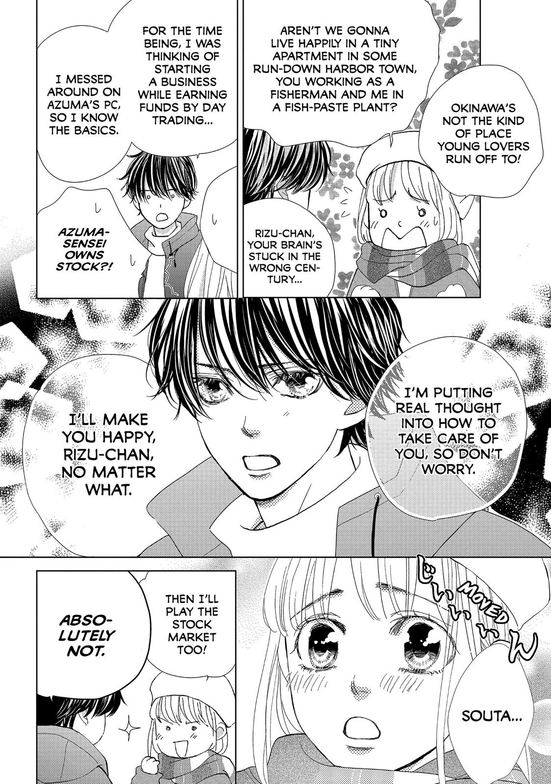 Ouji-sama ni wa Doku ga Aru. Chapter 36 page 29 - Chapter 36