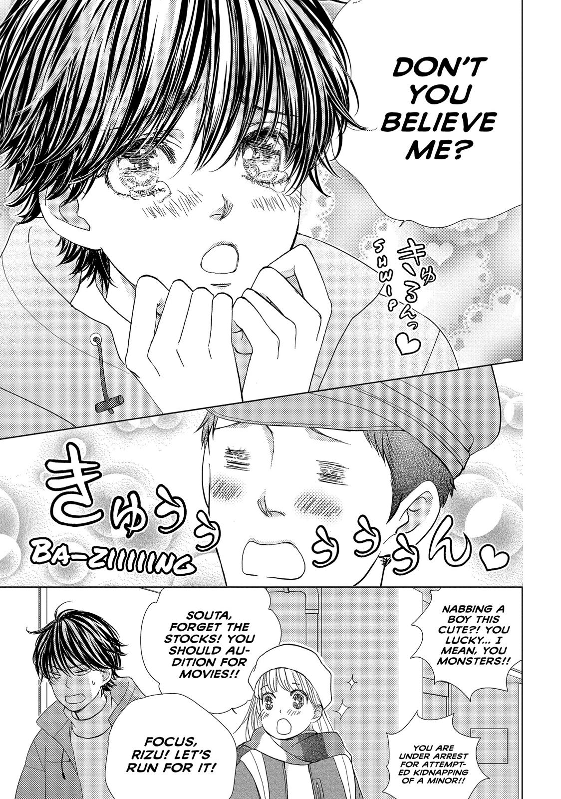 Ouji-sama ni wa Doku ga Aru. Chapter 36 page 34 - Chapter 36