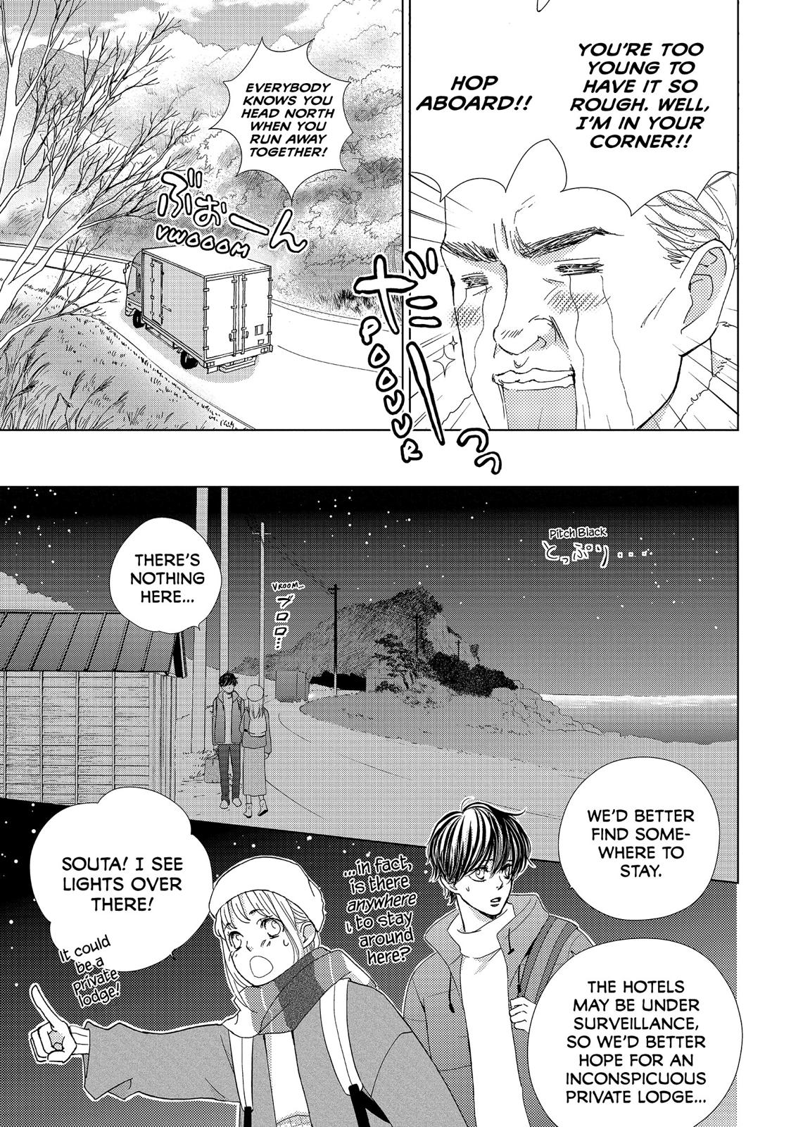 Ouji-sama ni wa Doku ga Aru. Chapter 36 page 36 - Chapter 36
