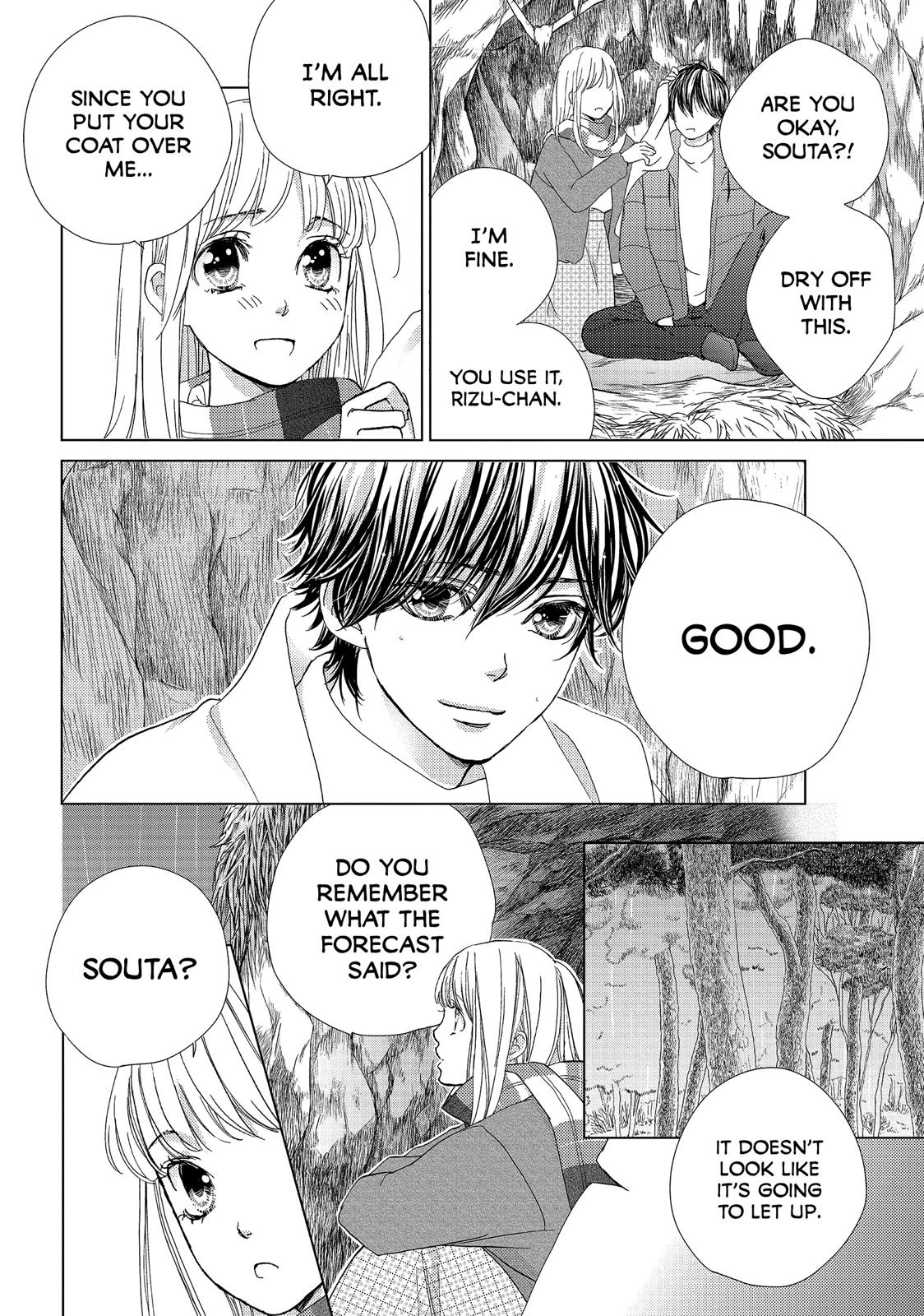 Ouji-sama ni wa Doku ga Aru. Chapter 37 page 12 - Chapter 37