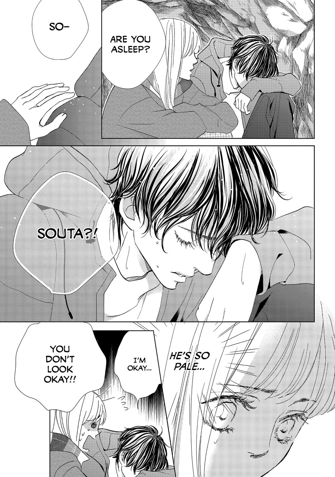 Ouji-sama ni wa Doku ga Aru. Chapter 37 page 13 - Chapter 37