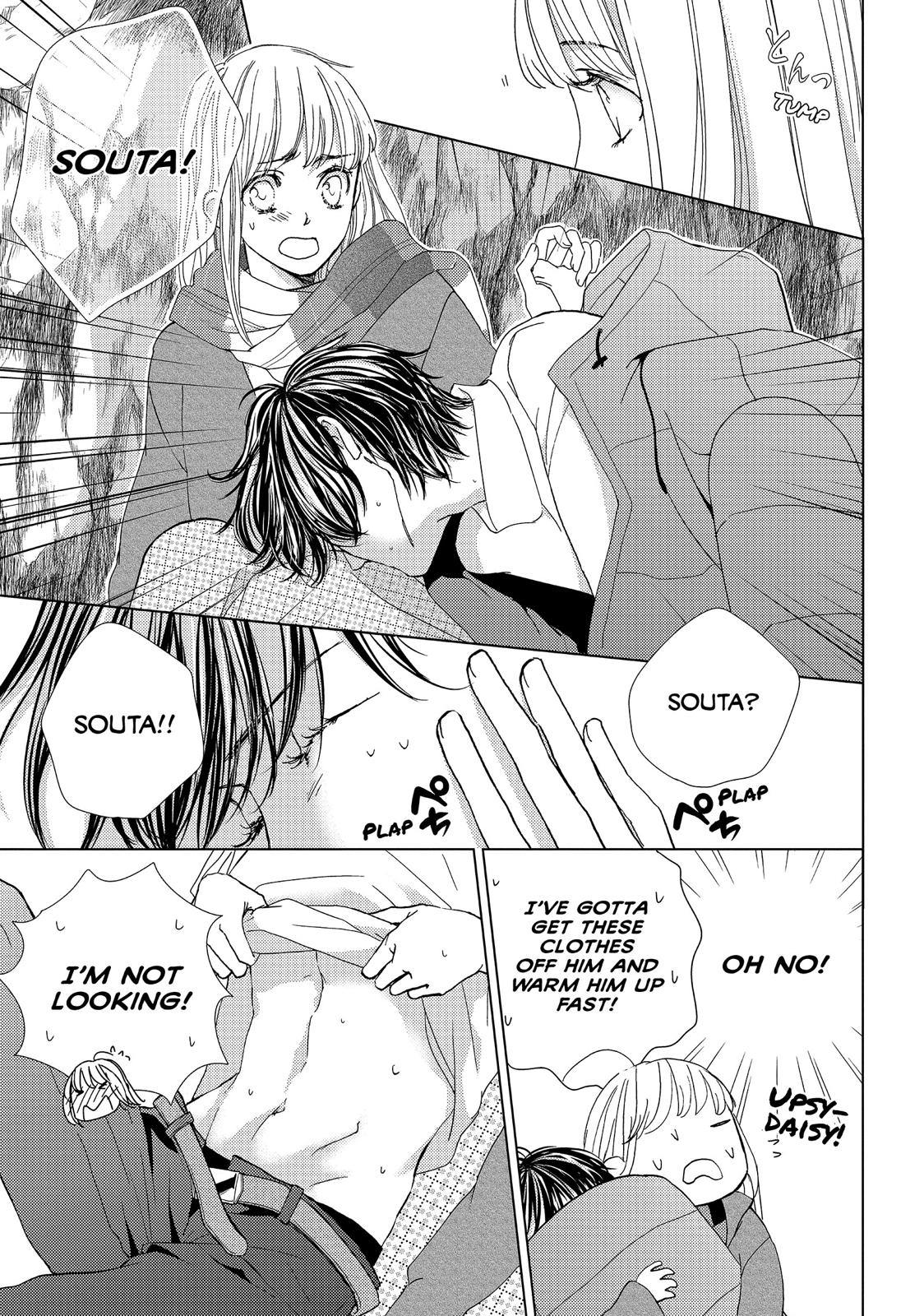 Ouji-sama ni wa Doku ga Aru. Chapter 37 page 15 - Chapter 37