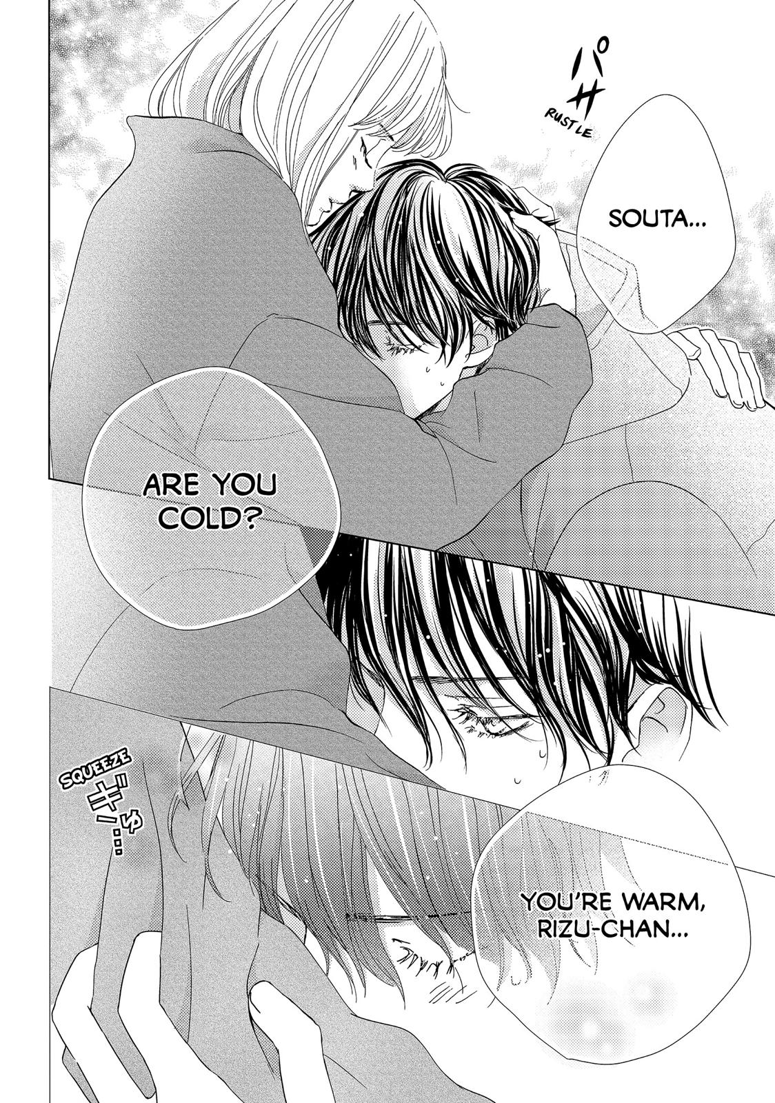 Ouji-sama ni wa Doku ga Aru. Chapter 37 page 16 - Chapter 37