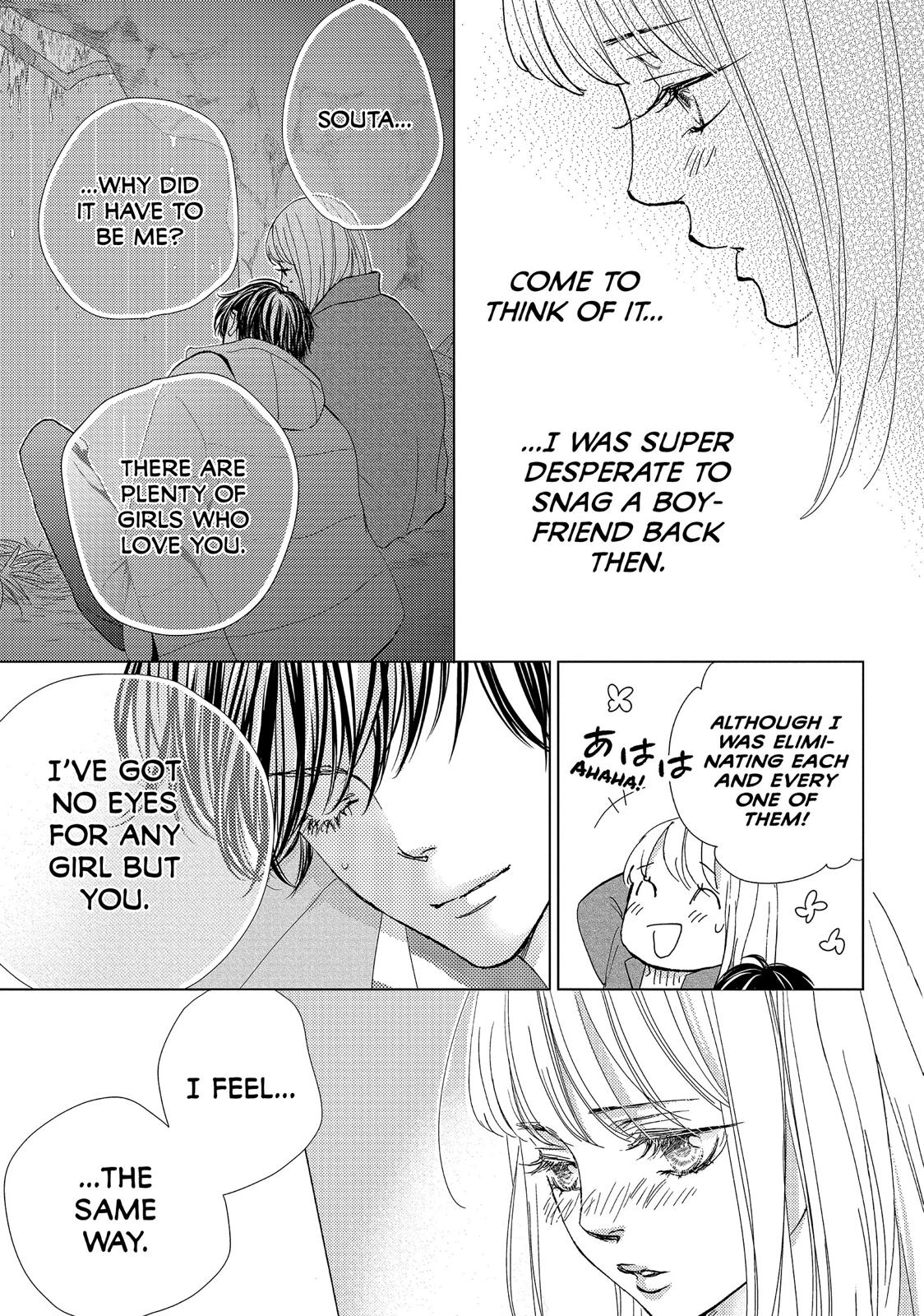 Ouji-sama ni wa Doku ga Aru. Chapter 37 page 19 - Chapter 37