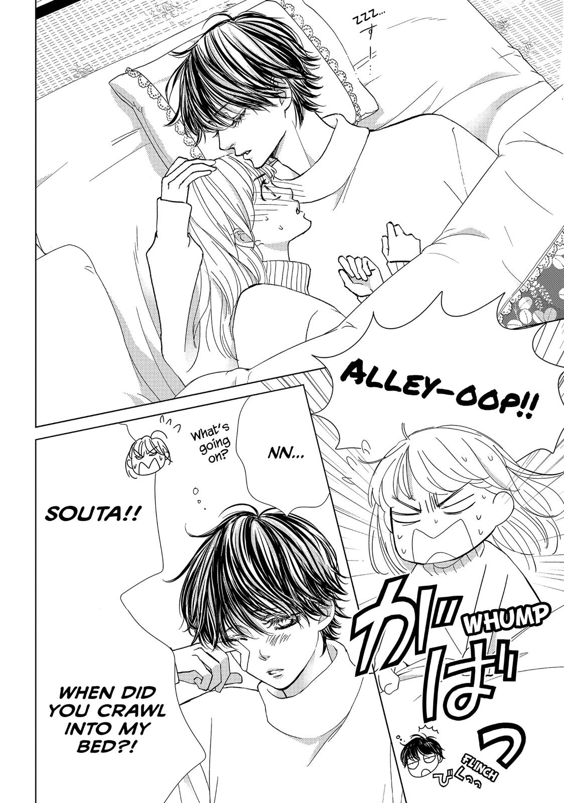 Ouji-sama ni wa Doku ga Aru. Chapter 37 page 2 - Chapter 37