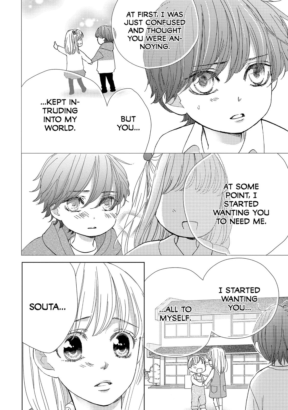 Ouji-sama ni wa Doku ga Aru. Chapter 37 page 22 - Chapter 37