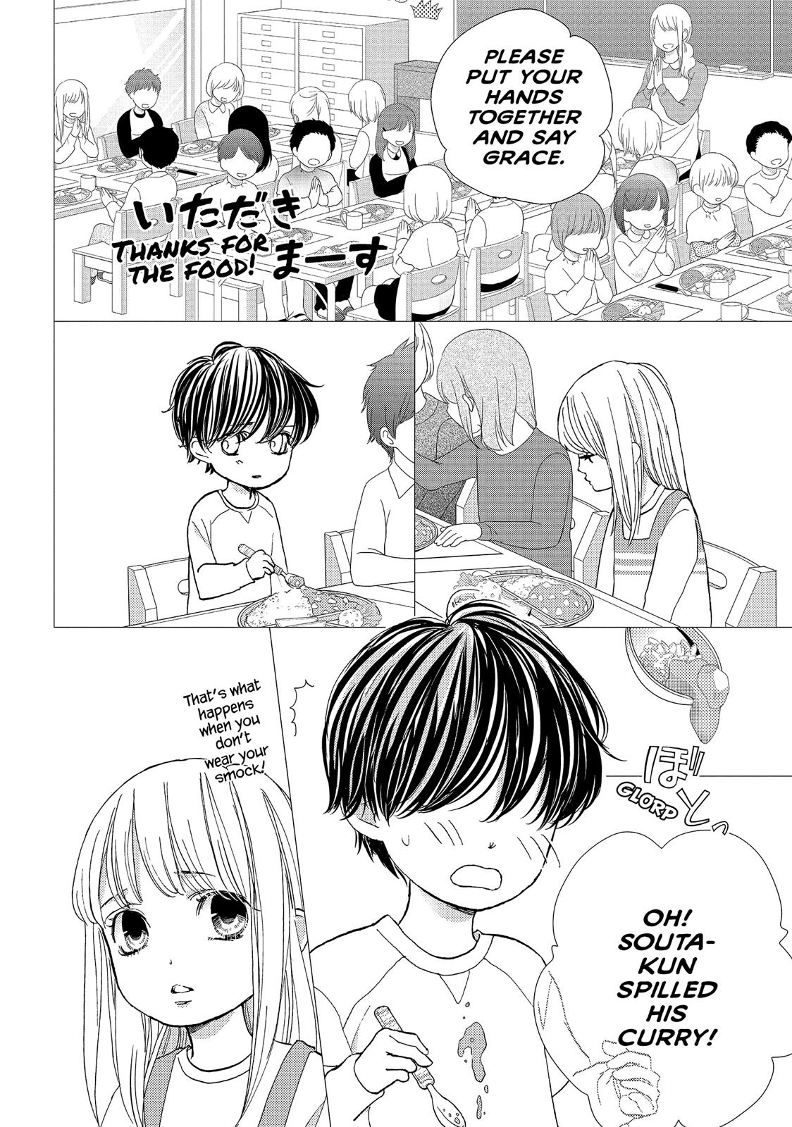 Ouji-sama ni wa Doku ga Aru. Chapter 37 page 26 - Chapter 37