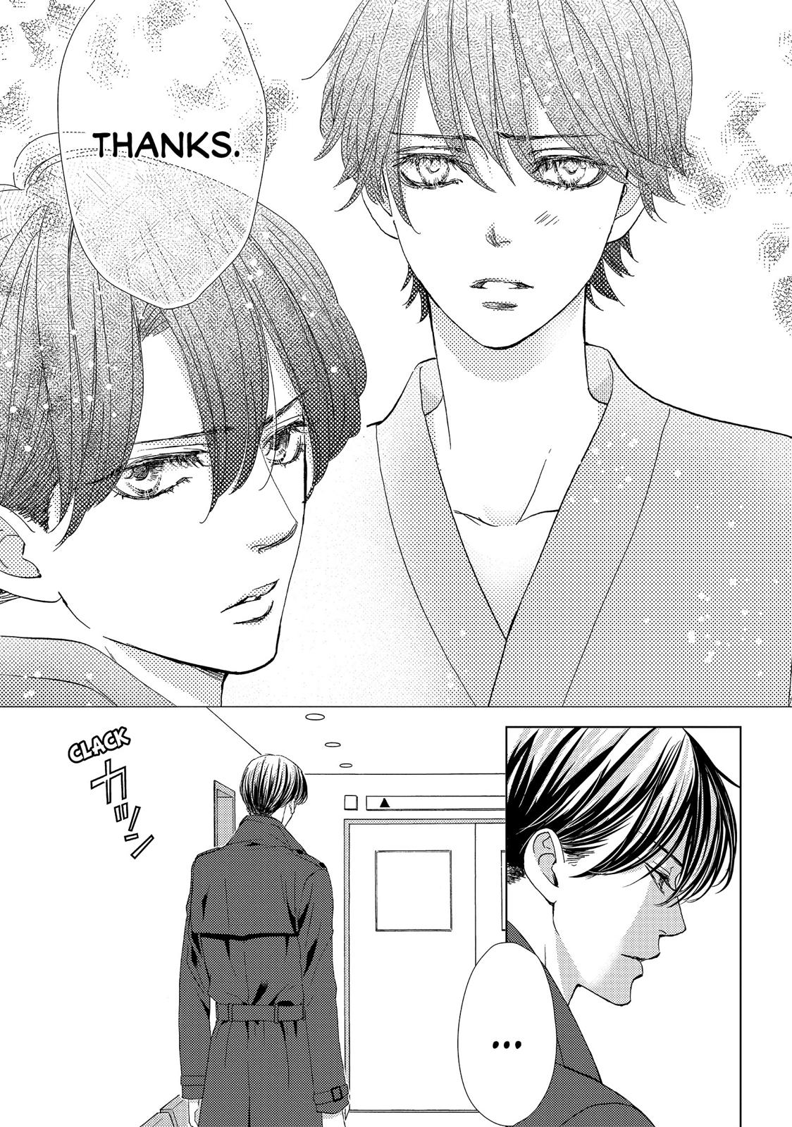 Ouji-sama ni wa Doku ga Aru. Chapter 38 page 17 - Chapter 38