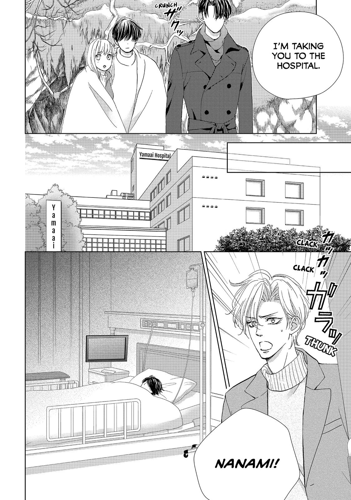 Ouji-sama ni wa Doku ga Aru. Chapter 38 page 2 - Chapter 38