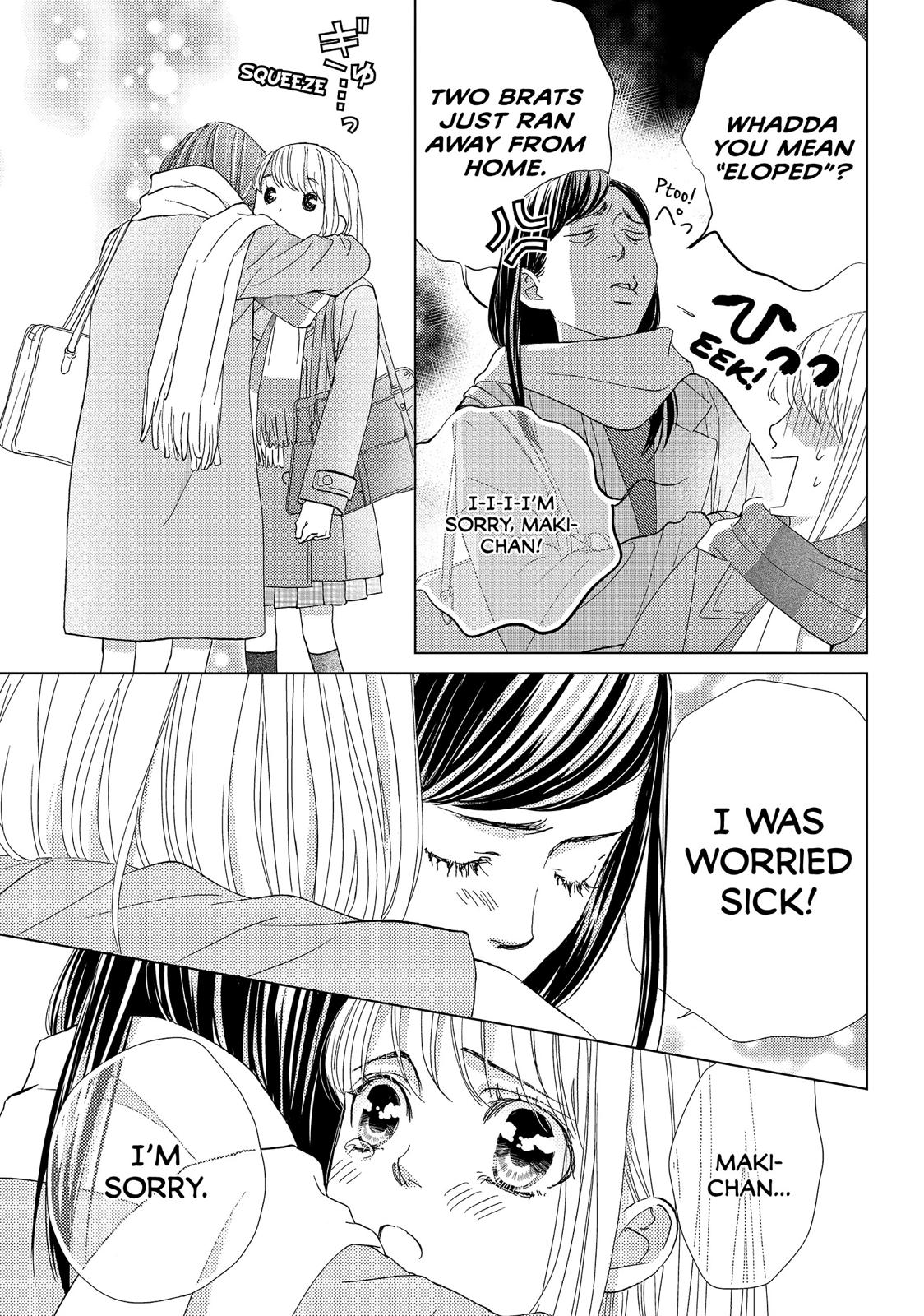 Ouji-sama ni wa Doku ga Aru. Chapter 38 page 21 - Chapter 38