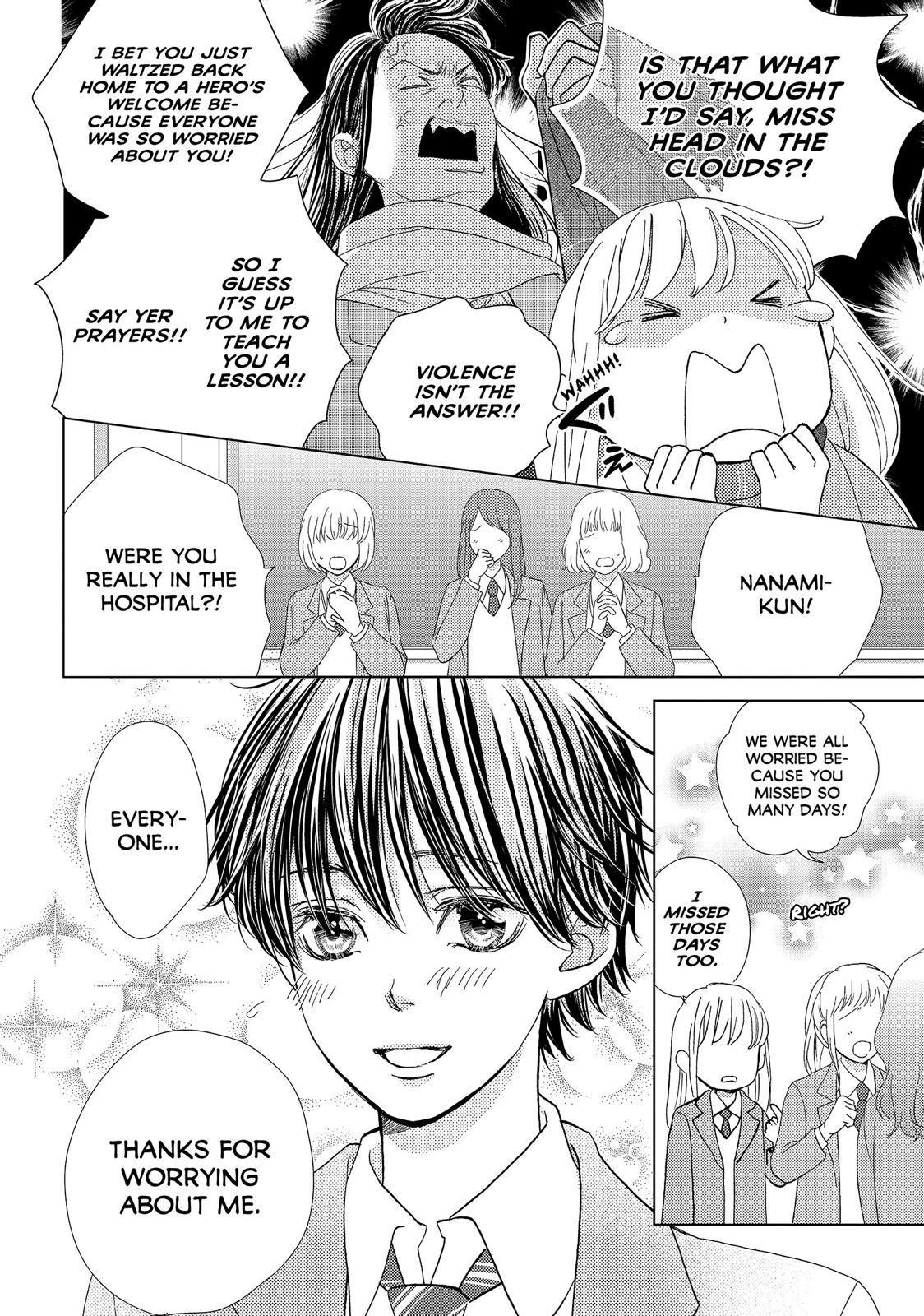 Ouji-sama ni wa Doku ga Aru. Chapter 38 page 22 - Chapter 38