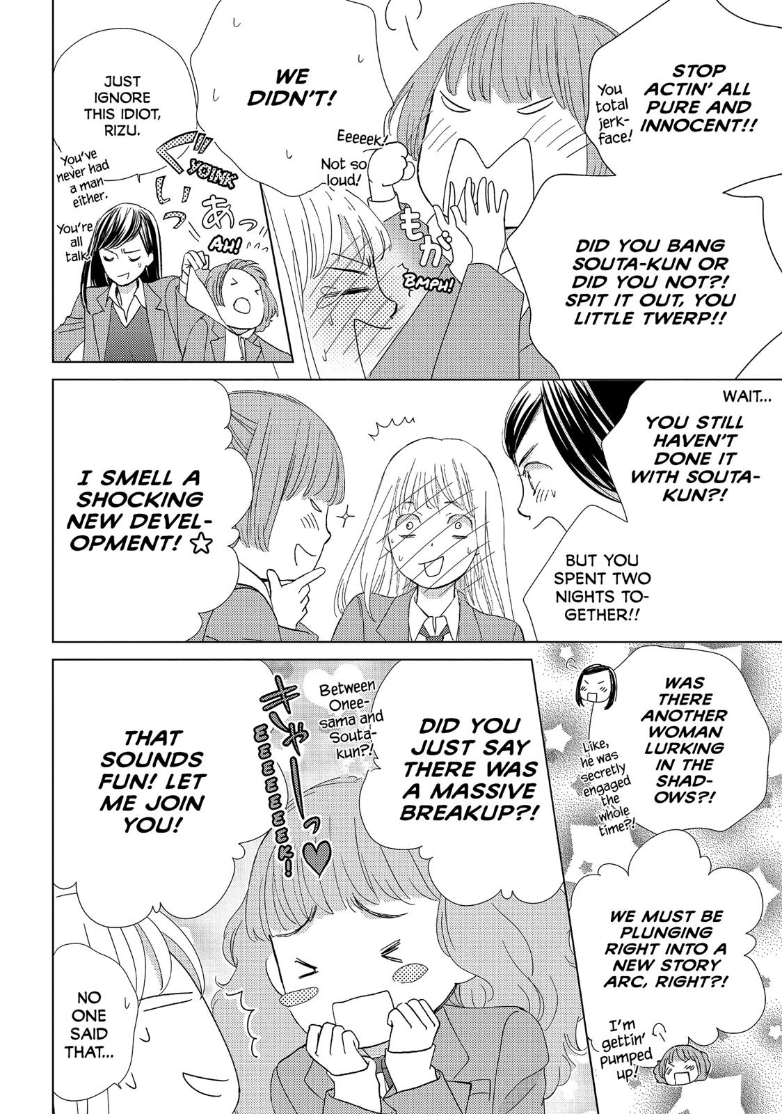 Ouji-sama ni wa Doku ga Aru. Chapter 38 page 24 - Chapter 38