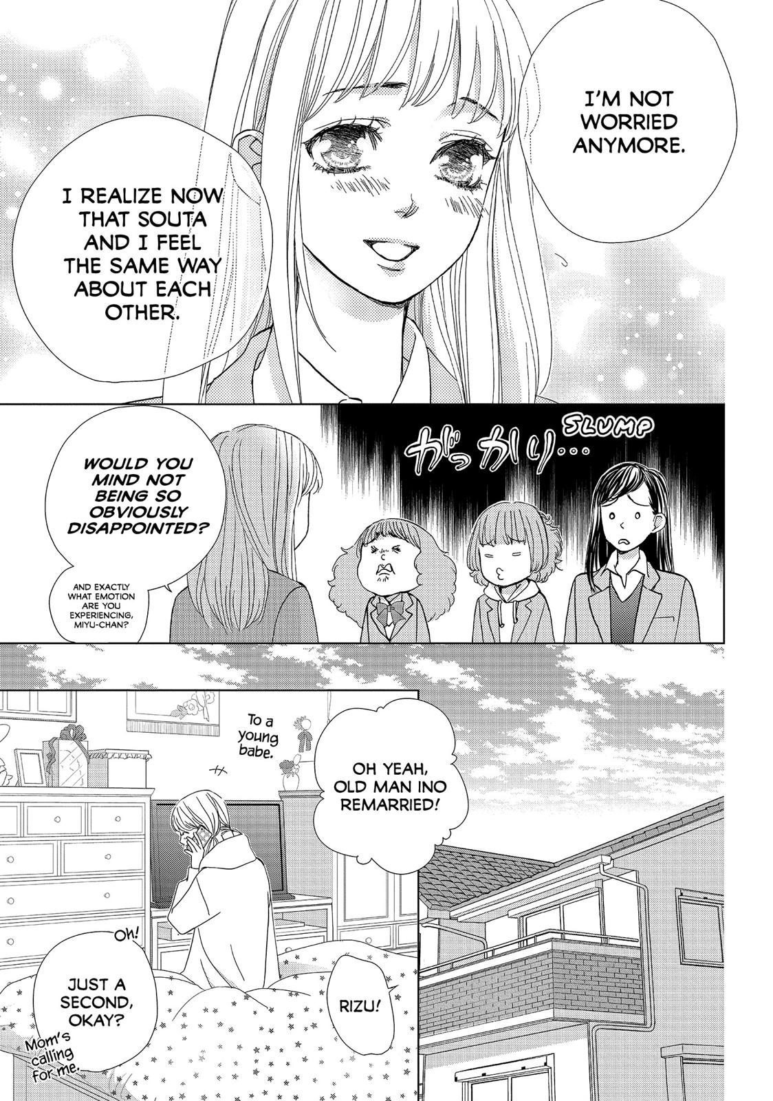 Ouji-sama ni wa Doku ga Aru. Chapter 38 page 25 - Chapter 38