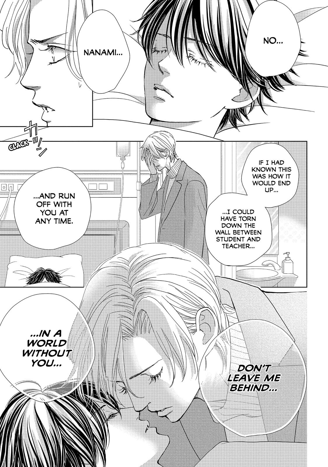 Ouji-sama ni wa Doku ga Aru. Chapter 38 page 3 - Chapter 38