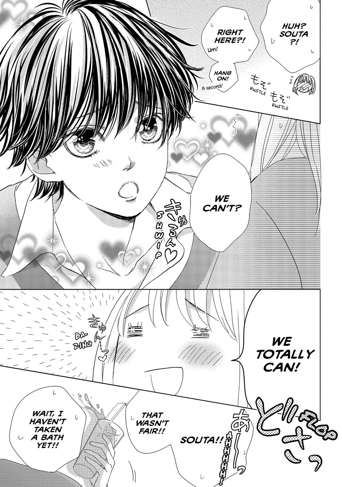 Ouji-sama ni wa Doku ga Aru. Chapter 38 page 31 - Chapter 38