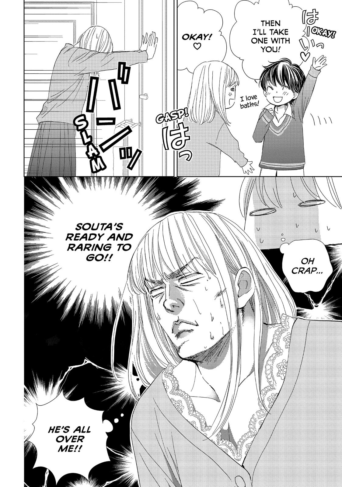 Ouji-sama ni wa Doku ga Aru. Chapter 38 page 32 - Chapter 38