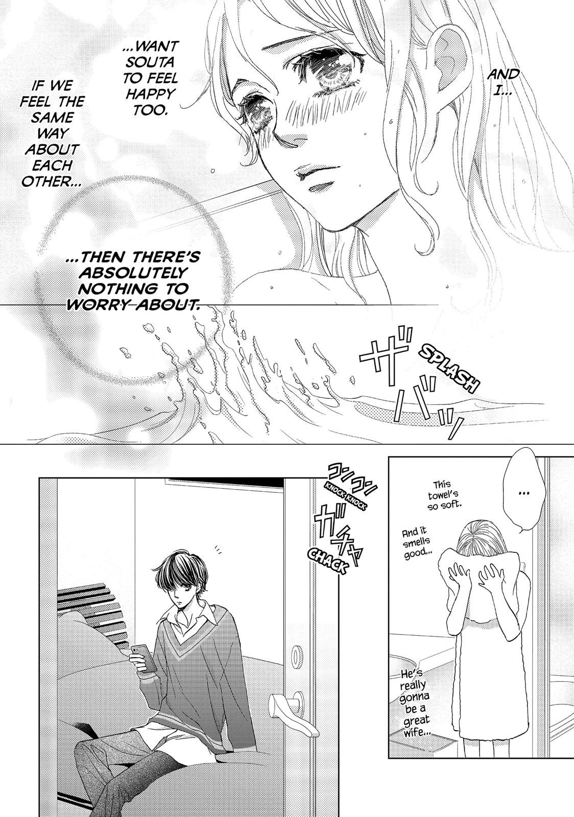 Ouji-sama ni wa Doku ga Aru. Chapter 38 page 34 - Chapter 38