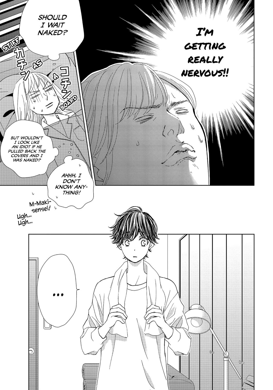 Ouji-sama ni wa Doku ga Aru. Chapter 38 page 37 - Chapter 38