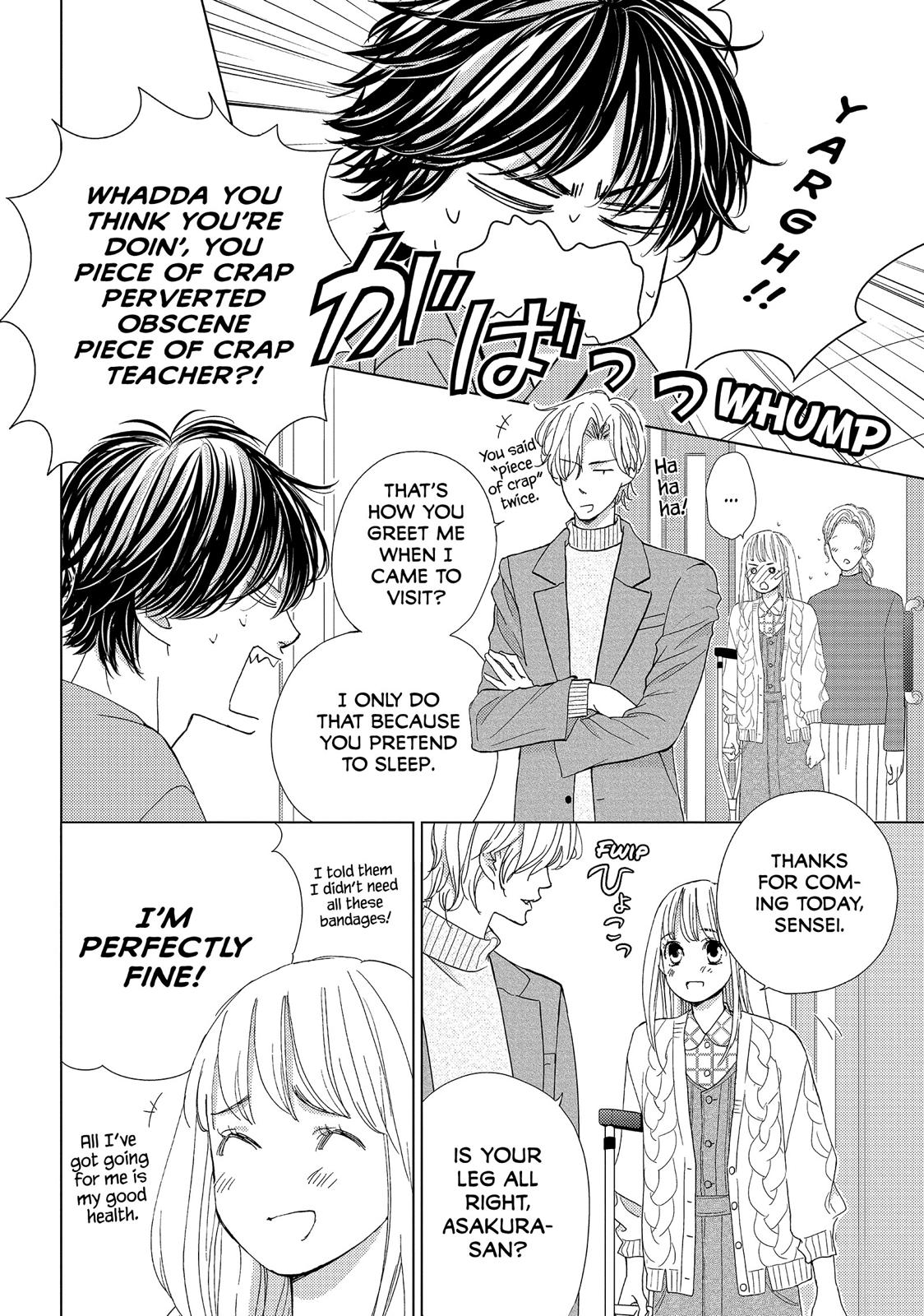 Ouji-sama ni wa Doku ga Aru. Chapter 38 page 4 - Chapter 38