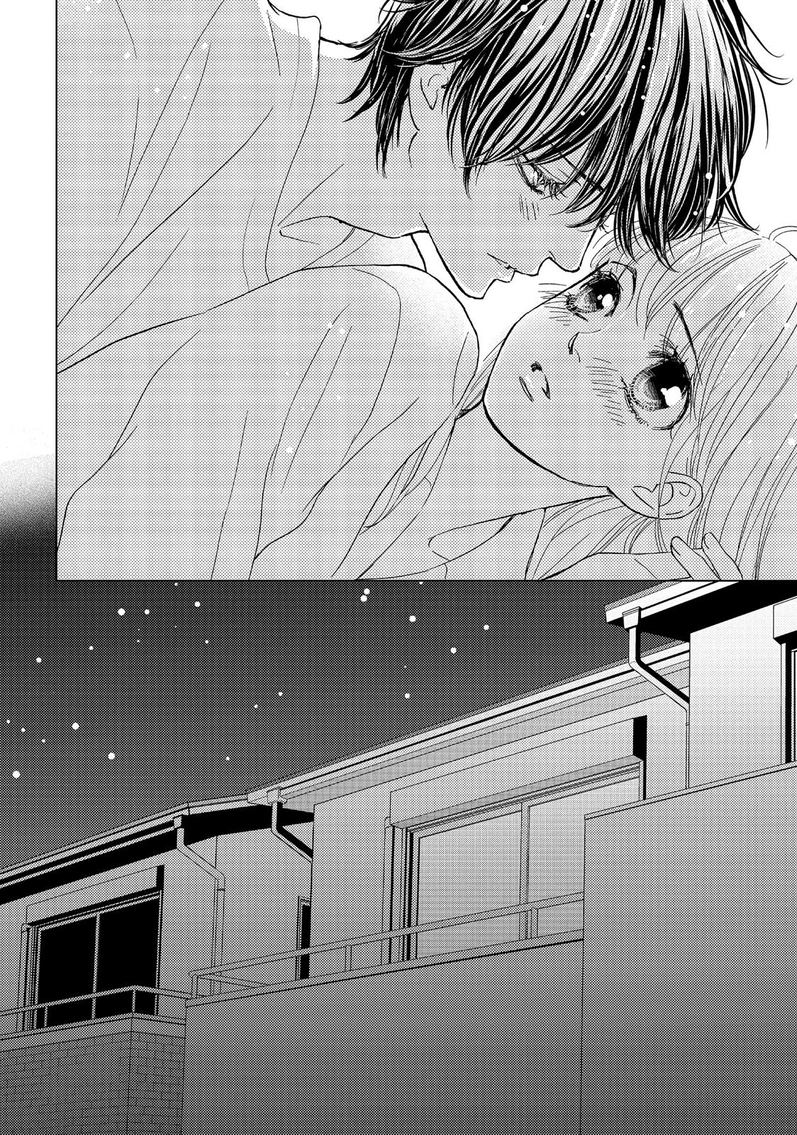 Ouji-sama ni wa Doku ga Aru. Chapter 38 page 40 - Chapter 38