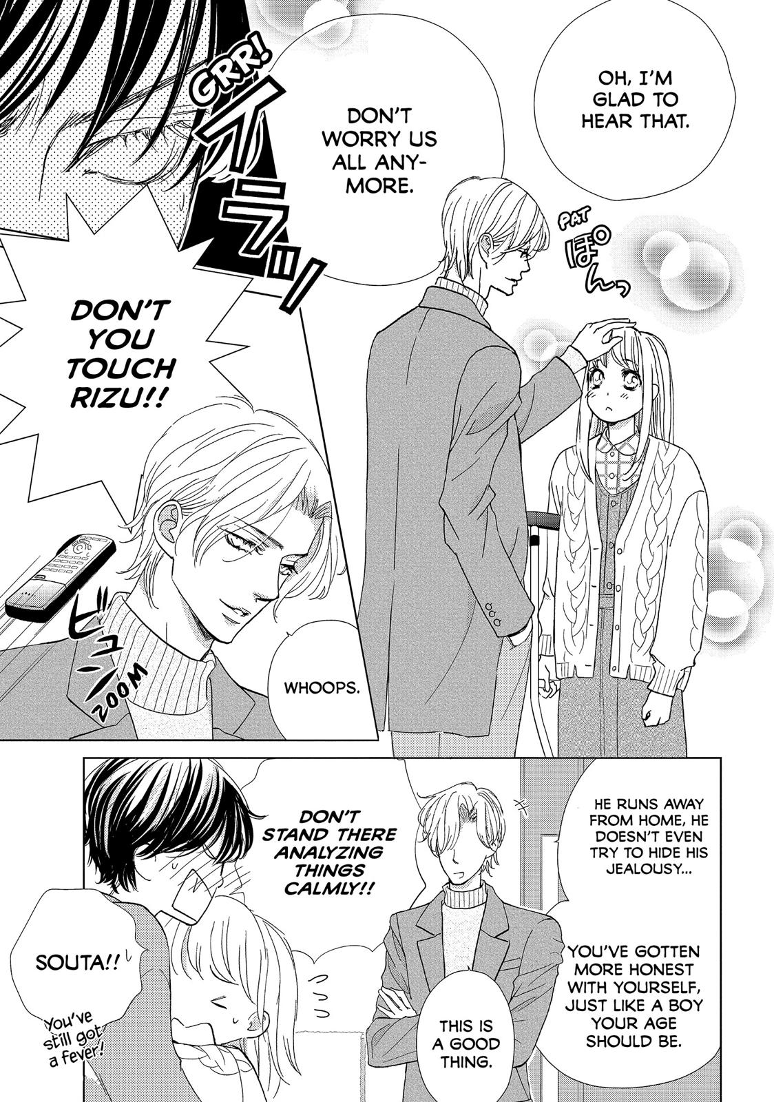 Ouji-sama ni wa Doku ga Aru. Chapter 38 page 5 - Chapter 38