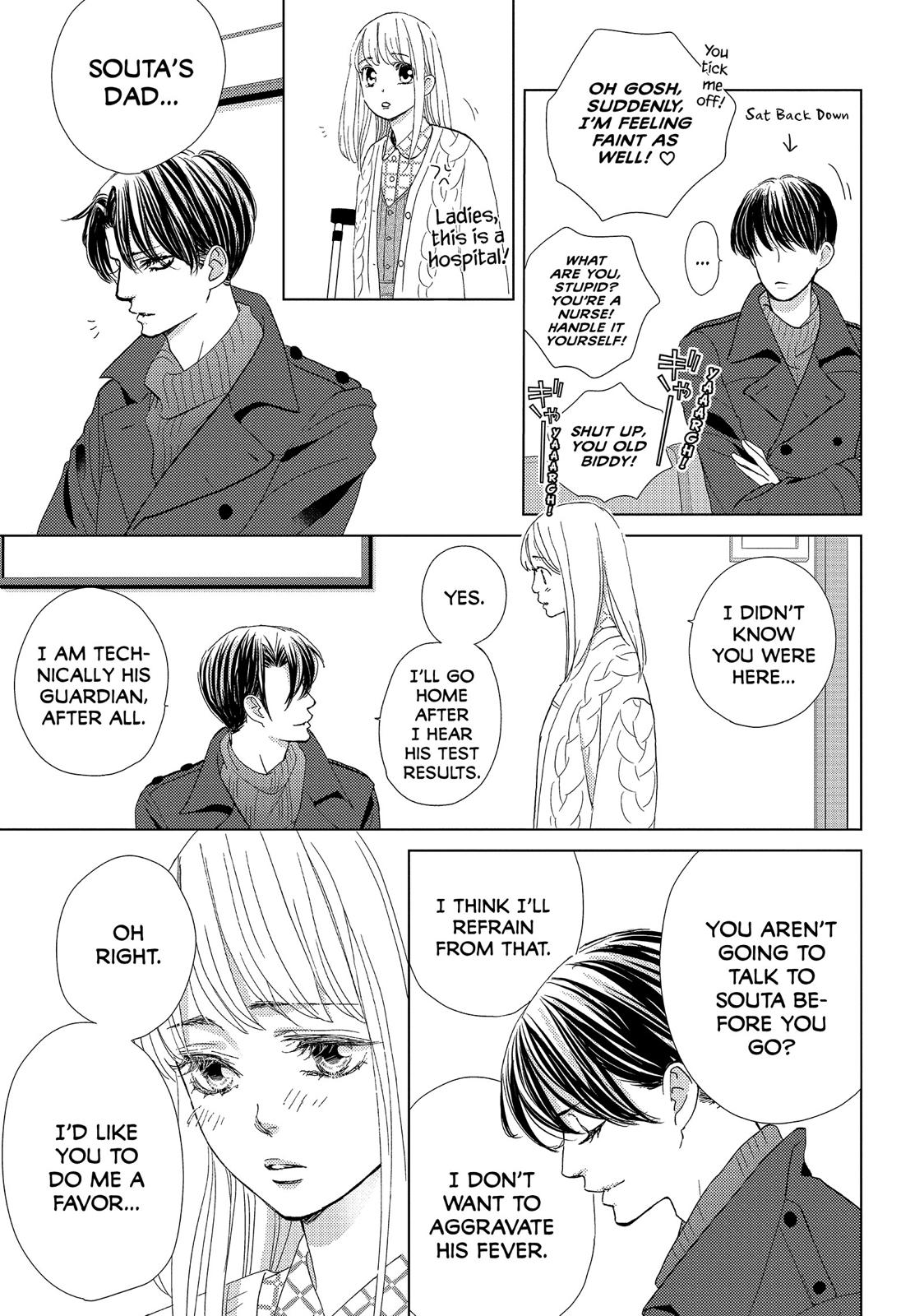 Ouji-sama ni wa Doku ga Aru. Chapter 38 page 7 - Chapter 38