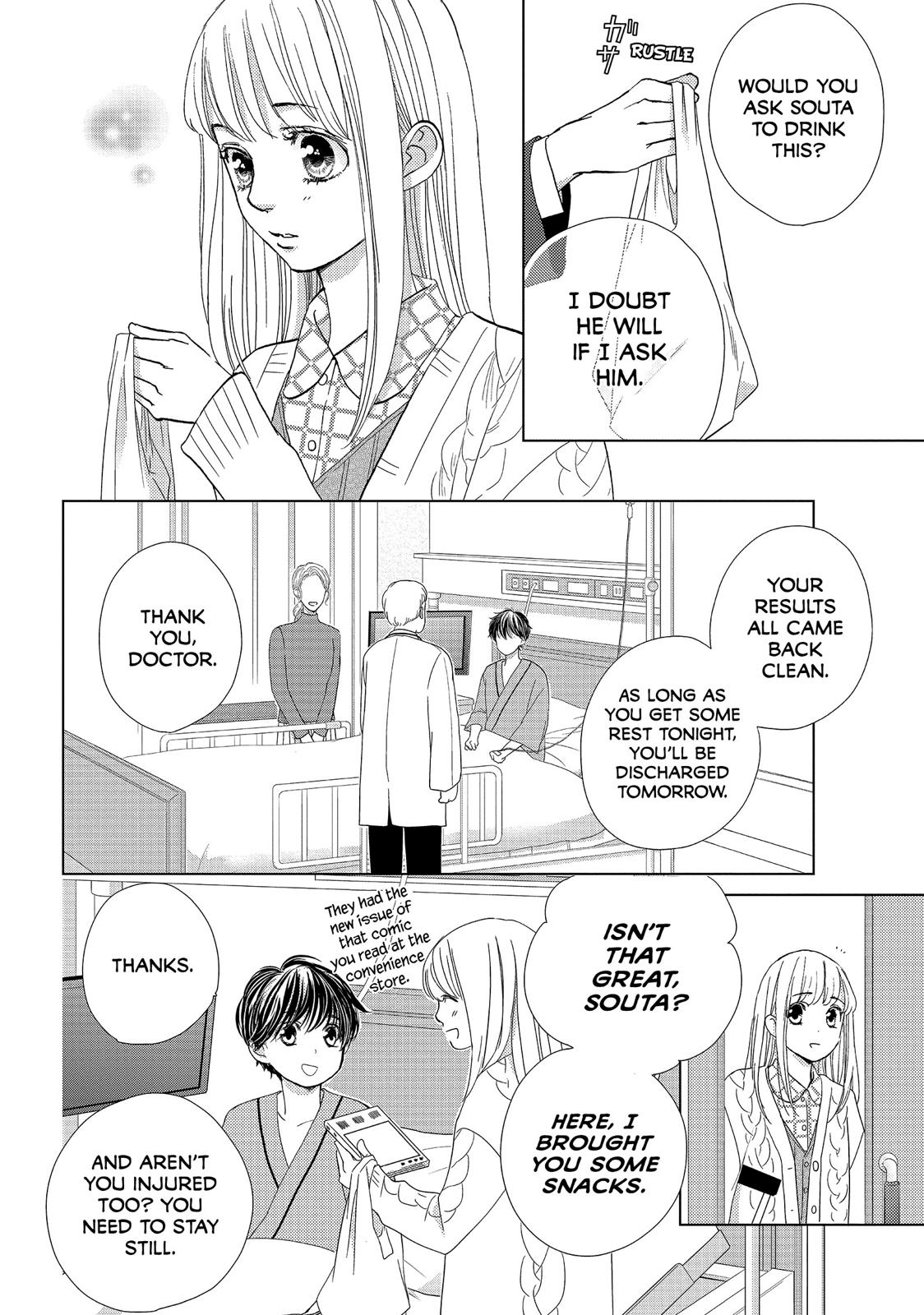Ouji-sama ni wa Doku ga Aru. Chapter 38 page 8 - Chapter 38