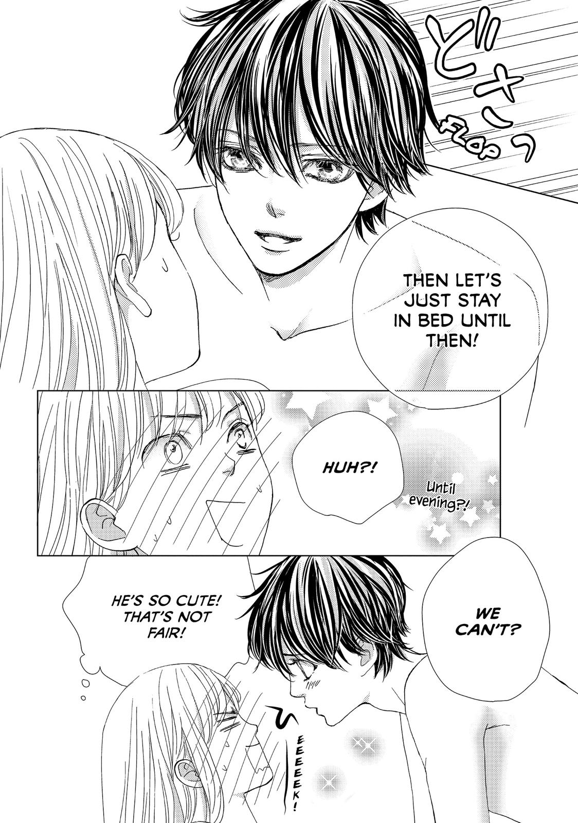 Ouji-sama ni wa Doku ga Aru. Chapter 39 page 12 - Chapter 39 [END]