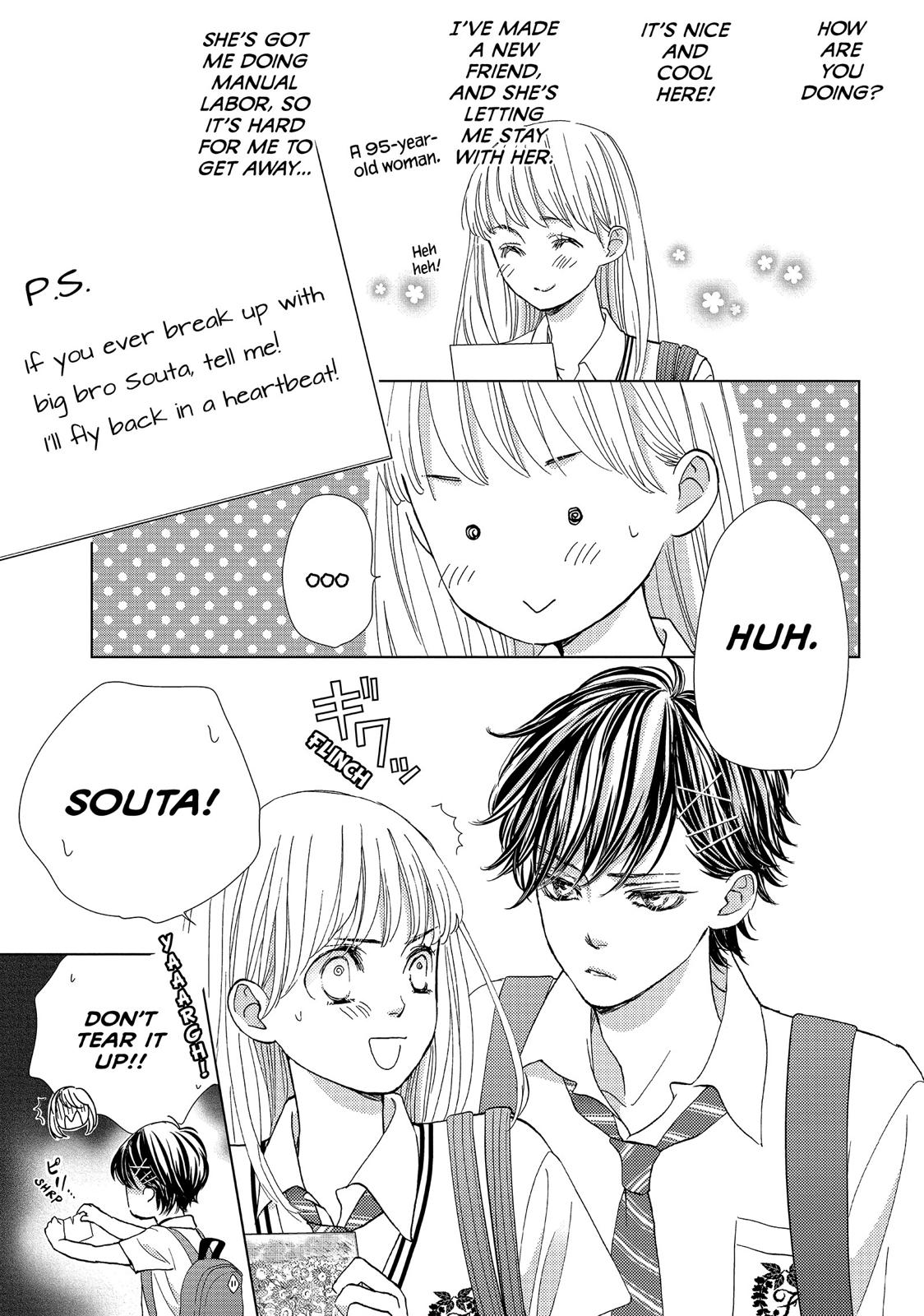 Ouji-sama ni wa Doku ga Aru. Chapter 39 page 15 - Chapter 39 [END]