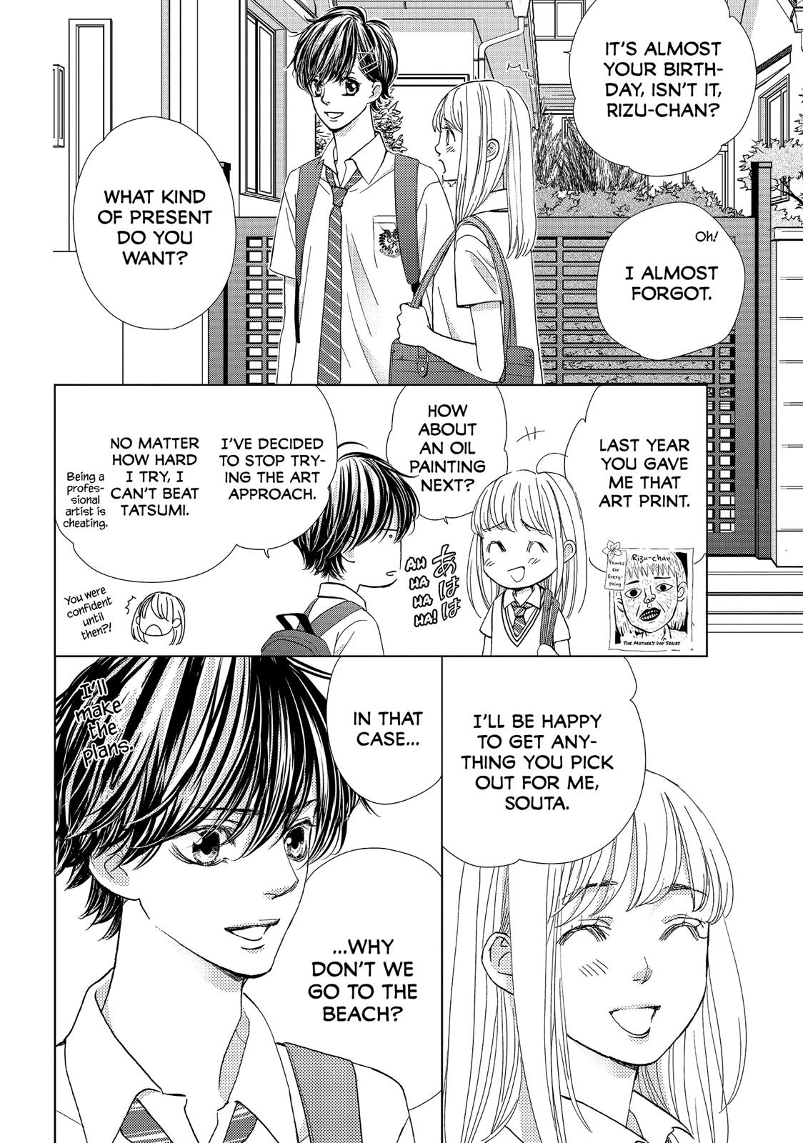 Ouji-sama ni wa Doku ga Aru. Chapter 39 page 16 - Chapter 39 [END]