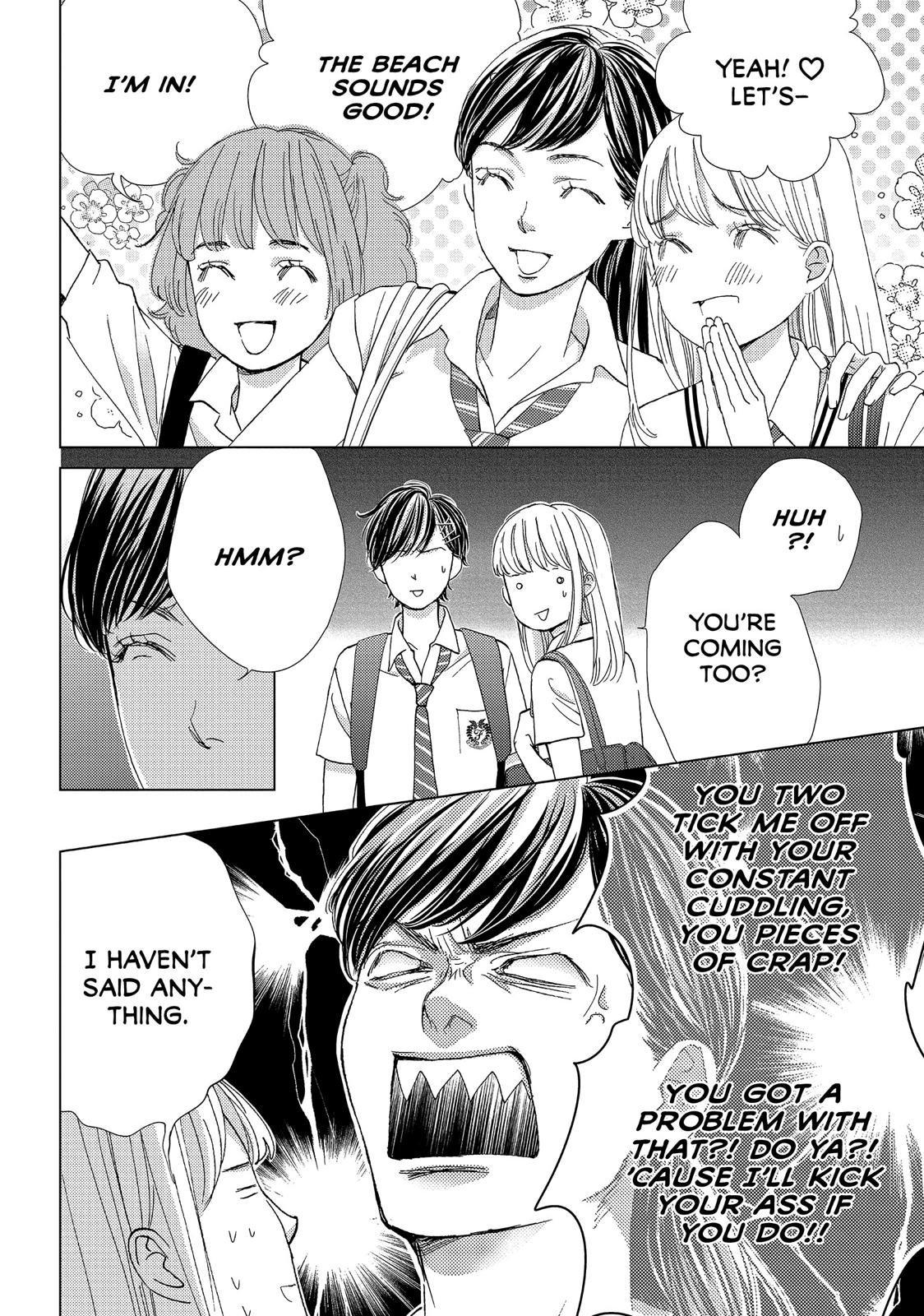 Ouji-sama ni wa Doku ga Aru. Chapter 39 page 18 - Chapter 39 [END]