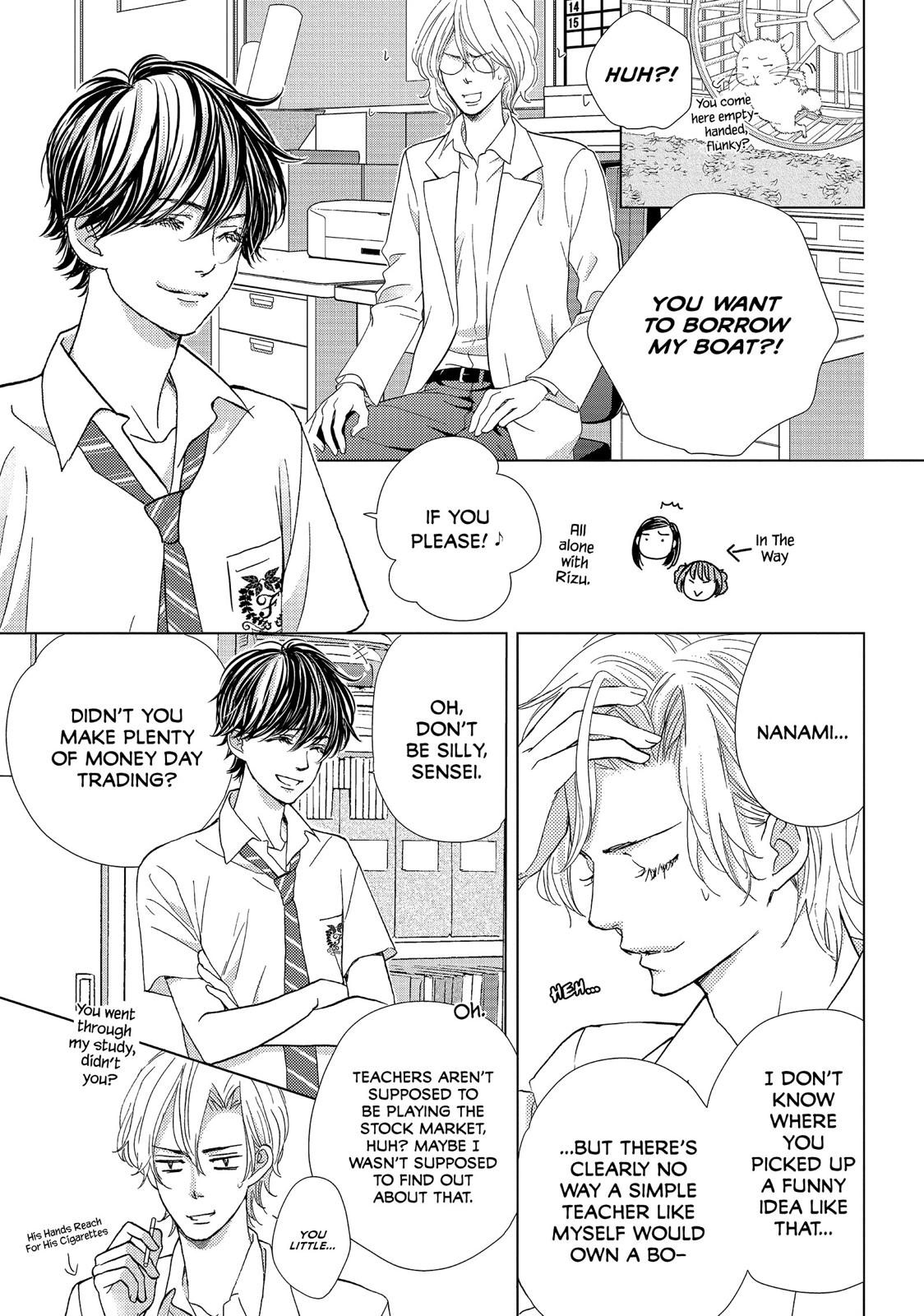 Ouji-sama ni wa Doku ga Aru. Chapter 39 page 19 - Chapter 39 [END]