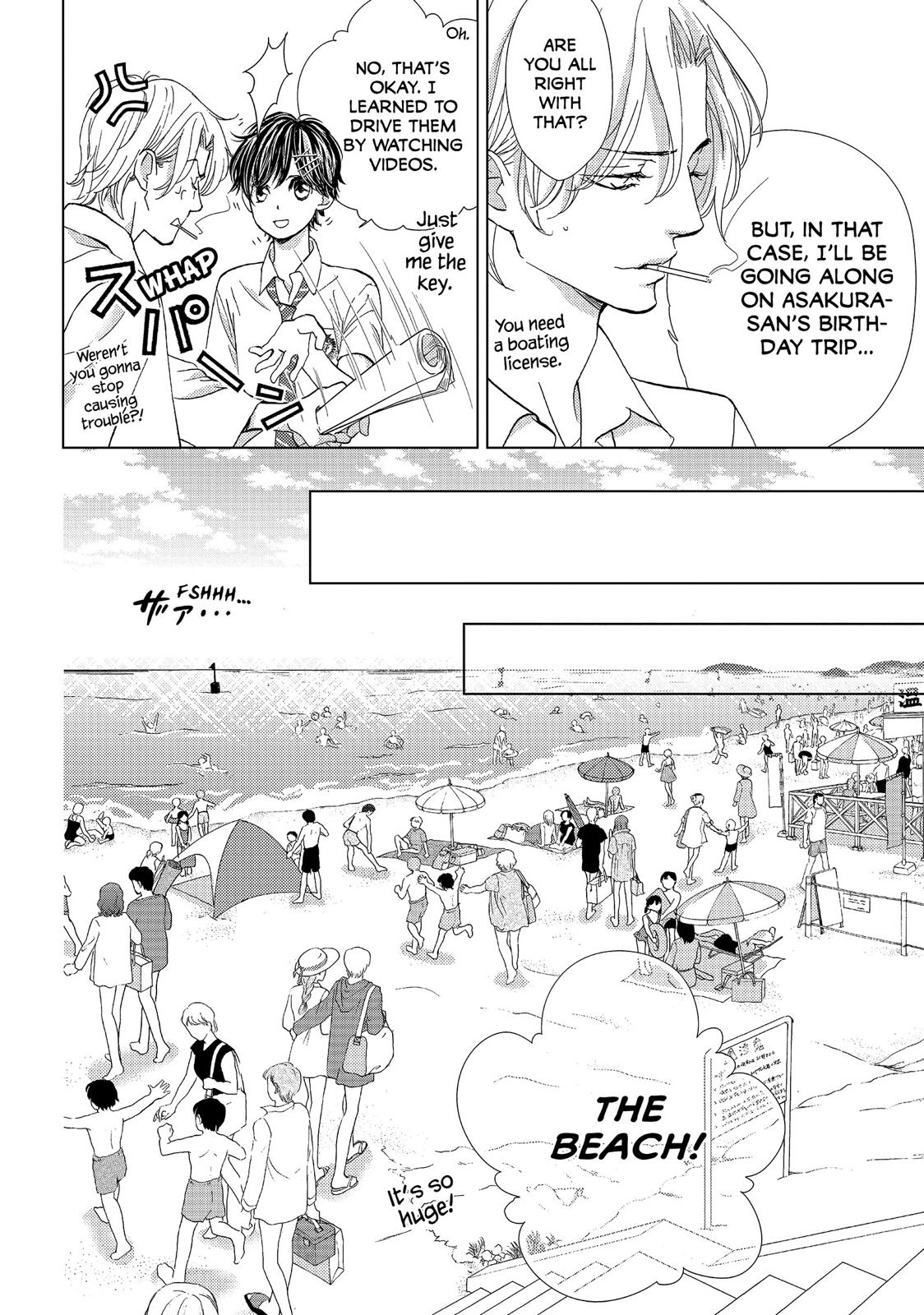 Ouji-sama ni wa Doku ga Aru. Chapter 39 page 20 - Chapter 39 [END]