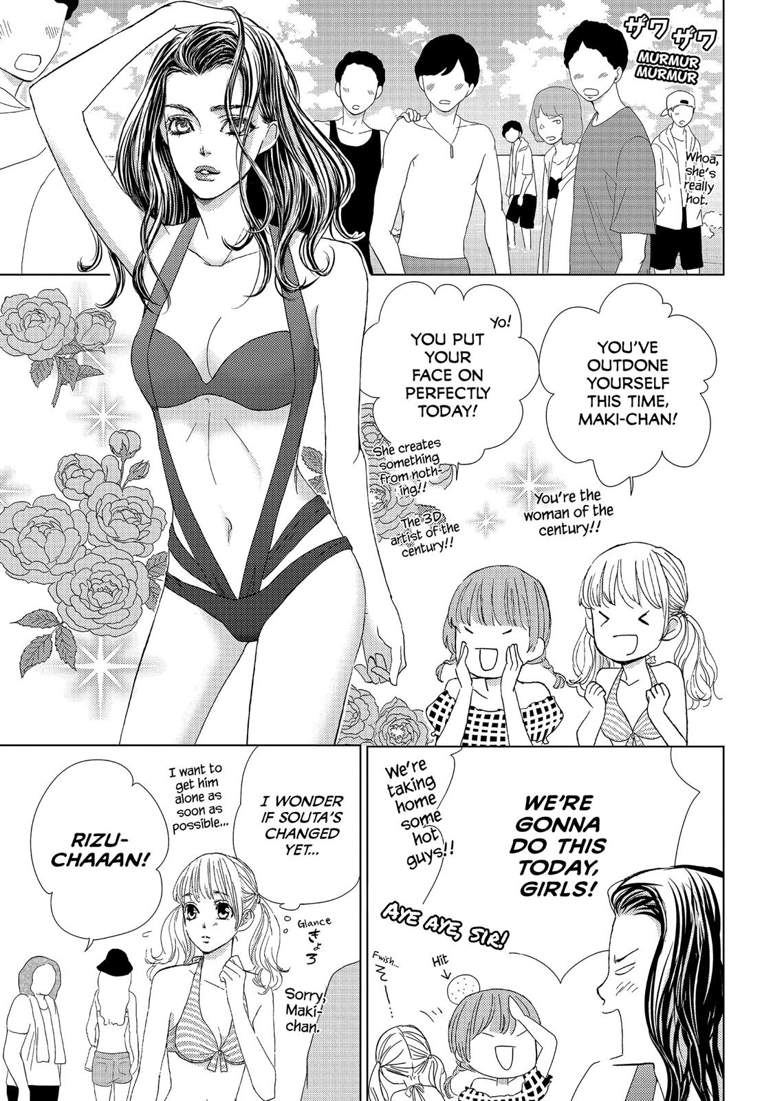 Ouji-sama ni wa Doku ga Aru. Chapter 39 page 21 - Chapter 39 [END]