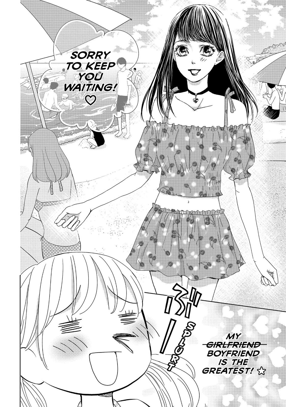 Ouji-sama ni wa Doku ga Aru. Chapter 39 page 22 - Chapter 39 [END]