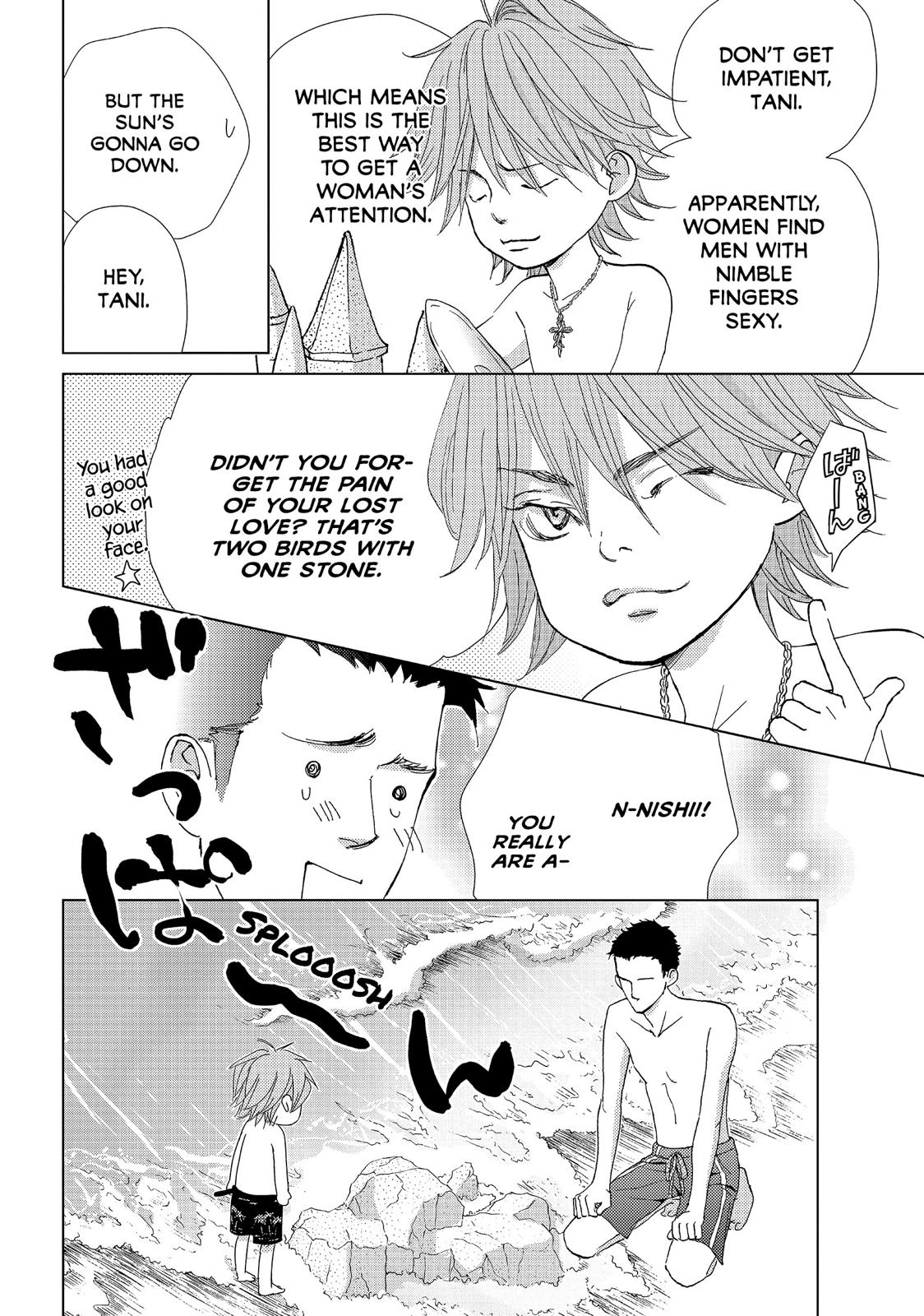 Ouji-sama ni wa Doku ga Aru. Chapter 39 page 24 - Chapter 39 [END]