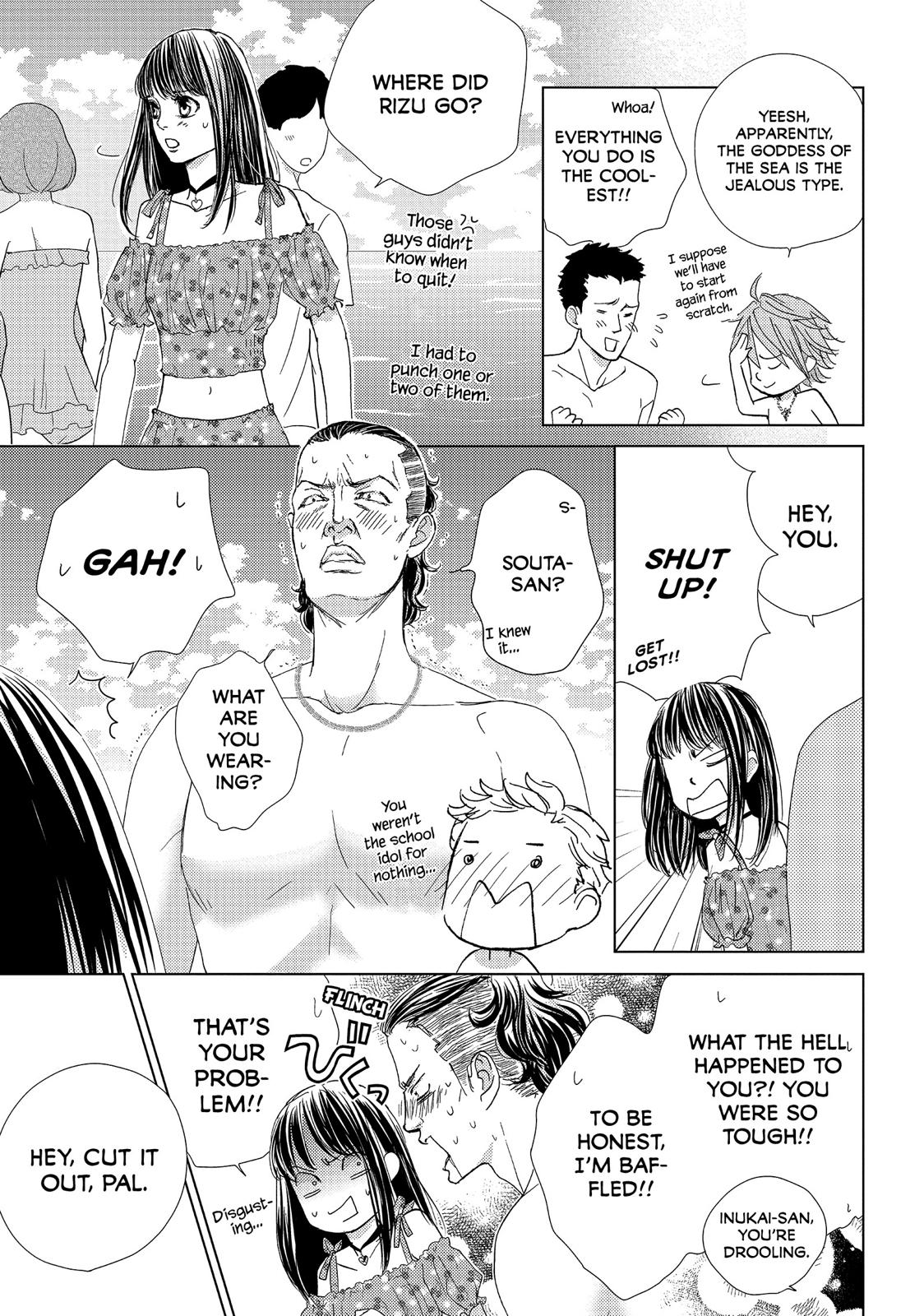Ouji-sama ni wa Doku ga Aru. Chapter 39 page 25 - Chapter 39 [END]