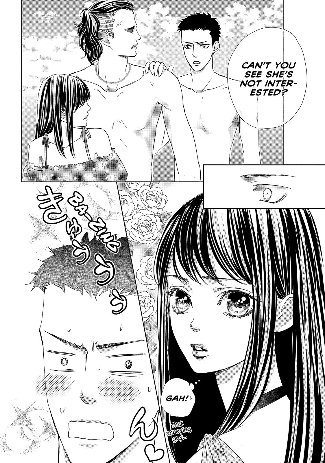 Ouji-sama ni wa Doku ga Aru. Chapter 39 page 26 - Chapter 39 [END]