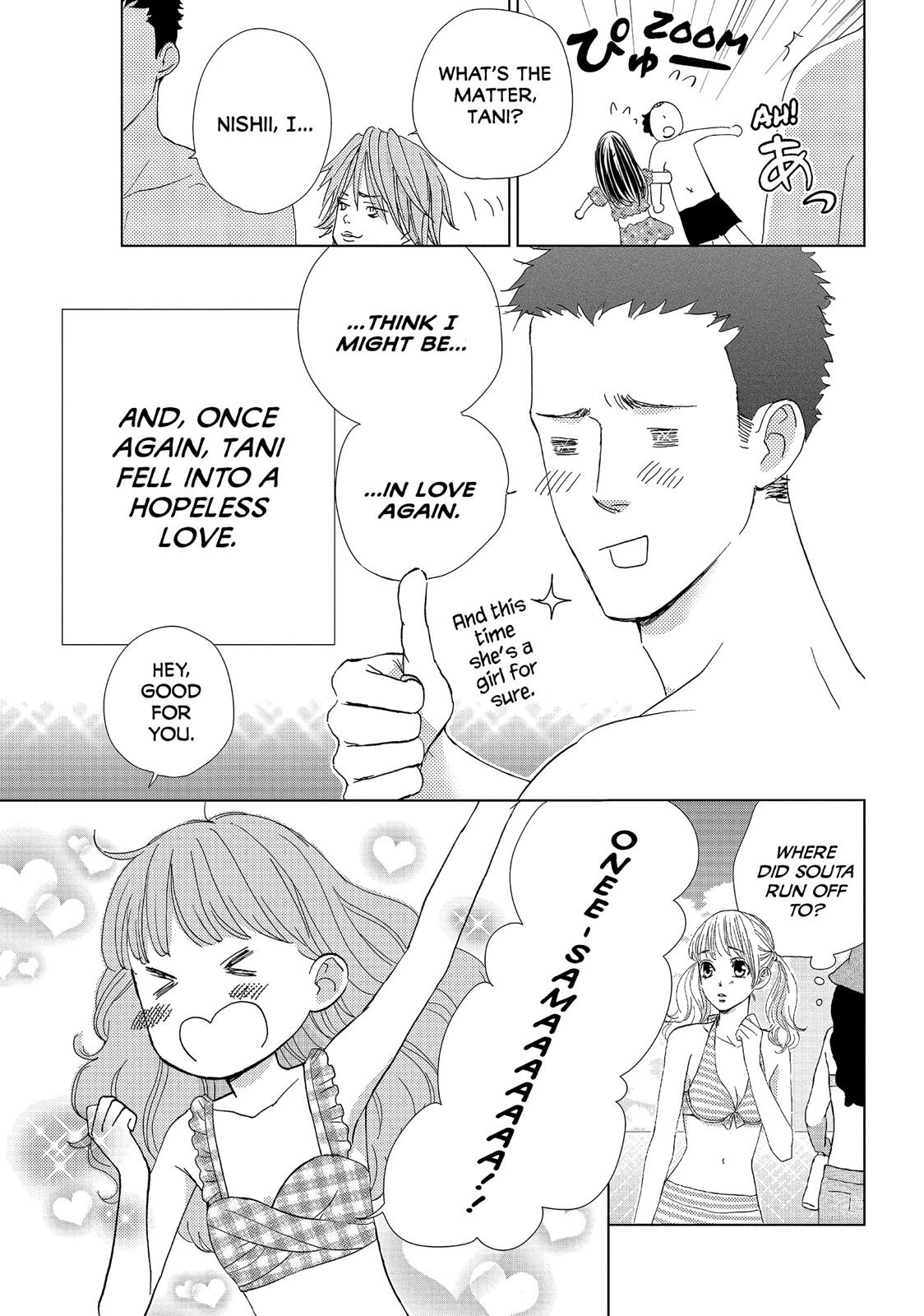 Ouji-sama ni wa Doku ga Aru. Chapter 39 page 27 - Chapter 39 [END]