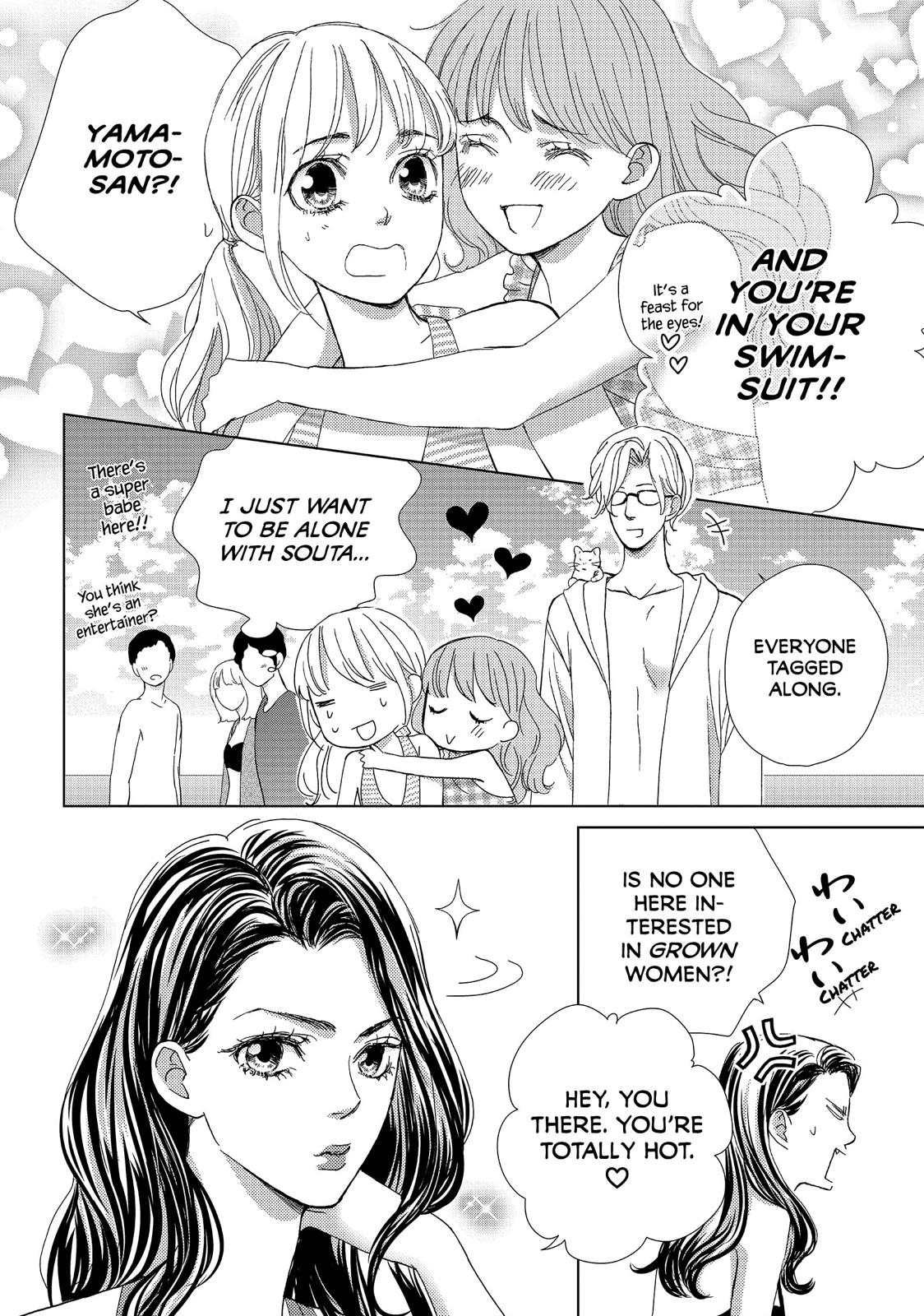 Ouji-sama ni wa Doku ga Aru. Chapter 39 page 28 - Chapter 39 [END]