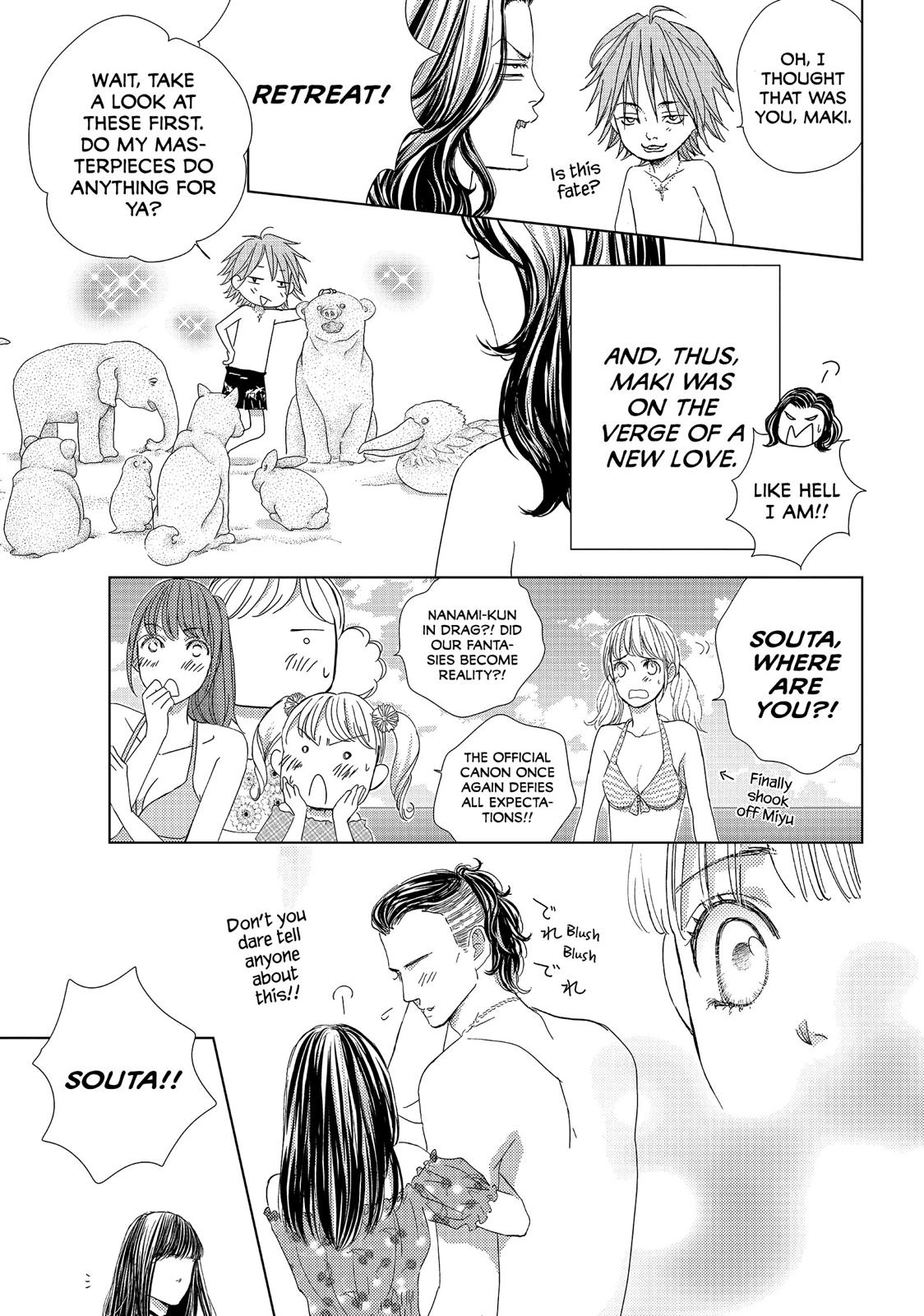 Ouji-sama ni wa Doku ga Aru. Chapter 39 page 29 - Chapter 39 [END]