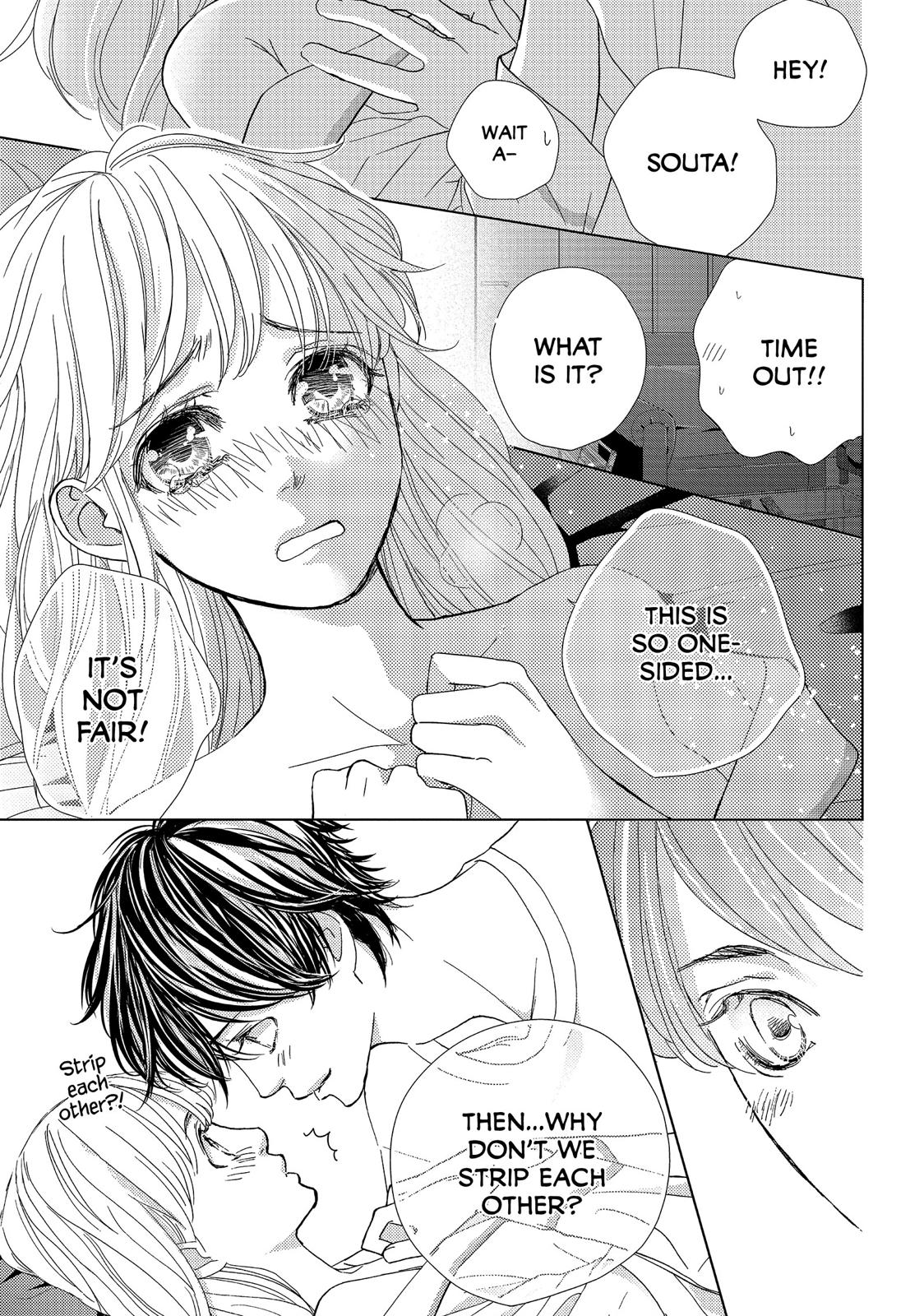 Ouji-sama ni wa Doku ga Aru. Chapter 39 page 3 - Chapter 39 [END]
