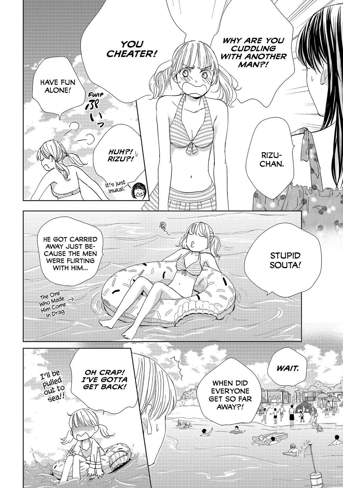 Ouji-sama ni wa Doku ga Aru. Chapter 39 page 30 - Chapter 39 [END]