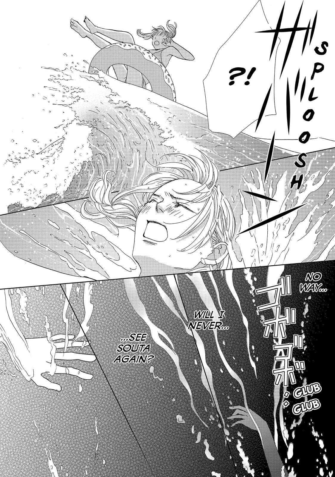 Ouji-sama ni wa Doku ga Aru. Chapter 39 page 31 - Chapter 39 [END]